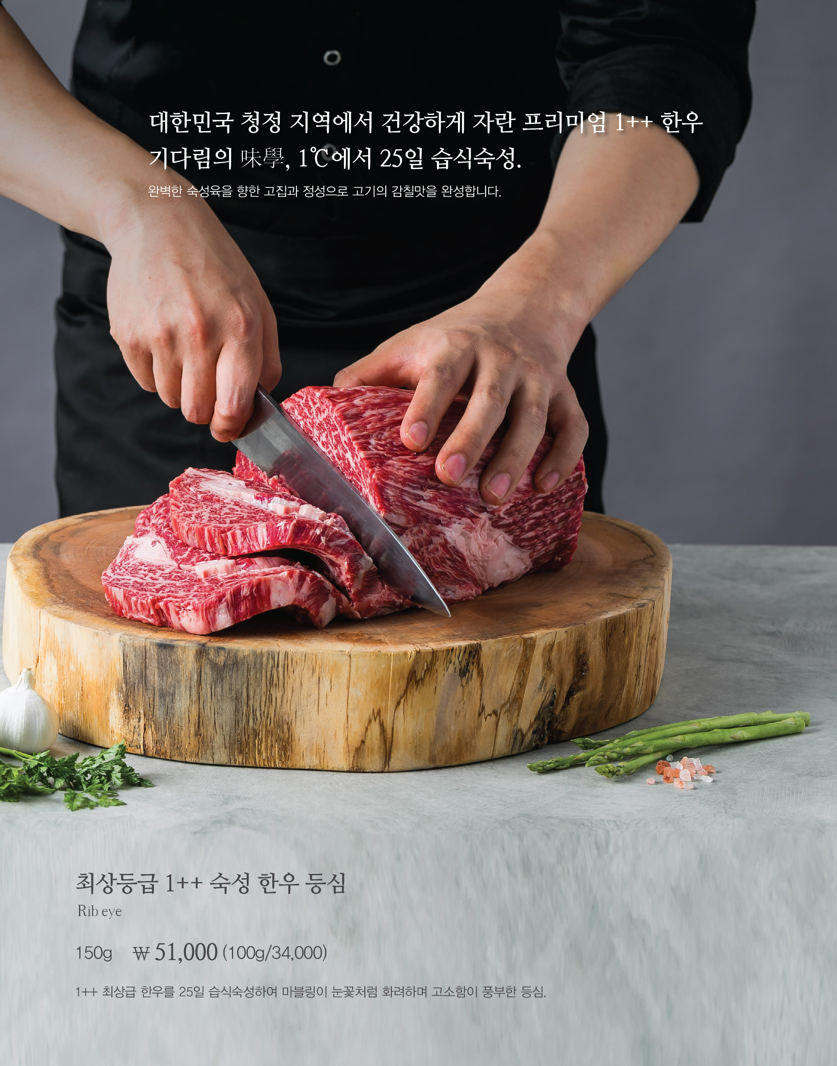 금고깃집 본점 photo 3
