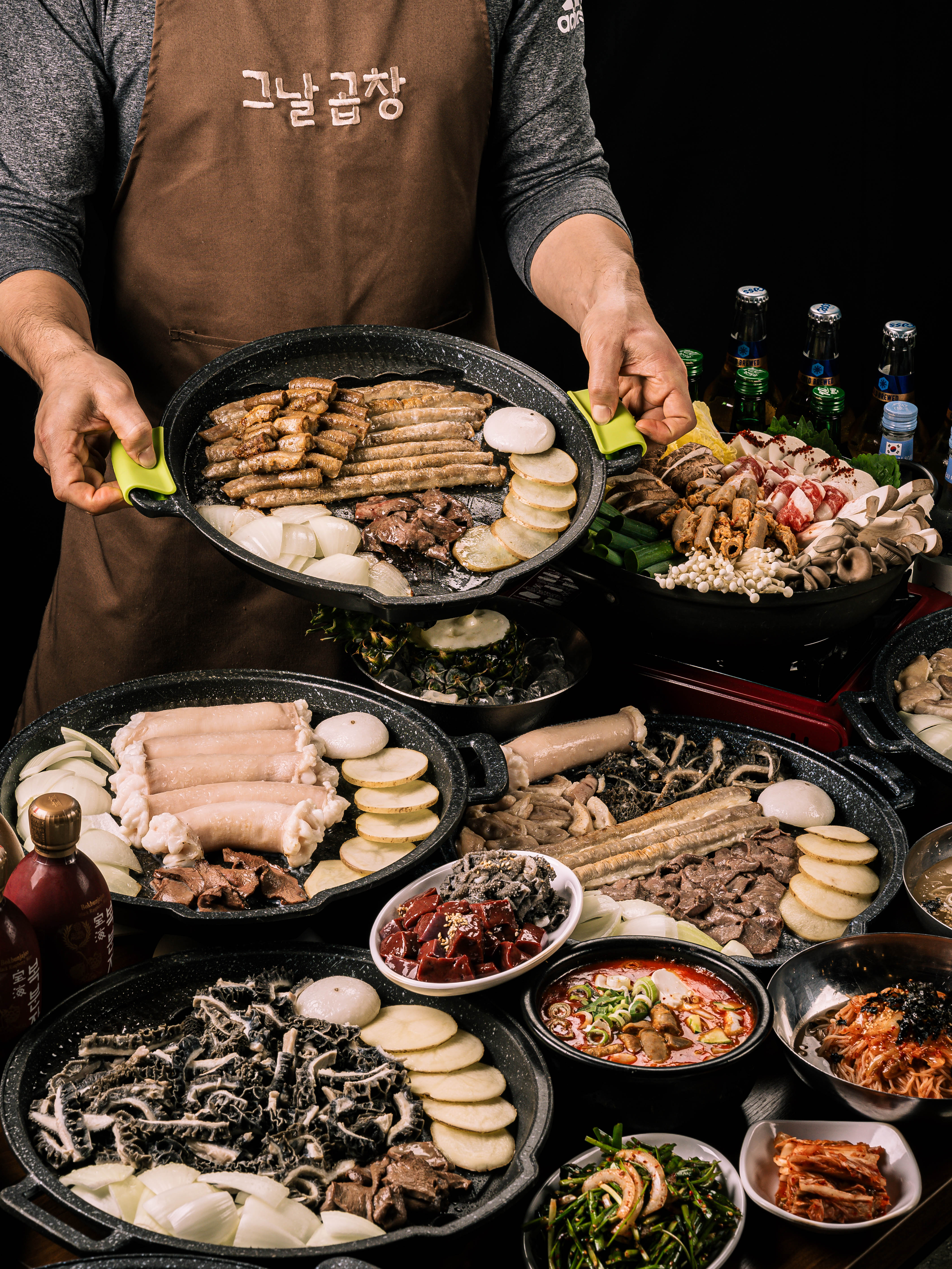 그날곱창 본점