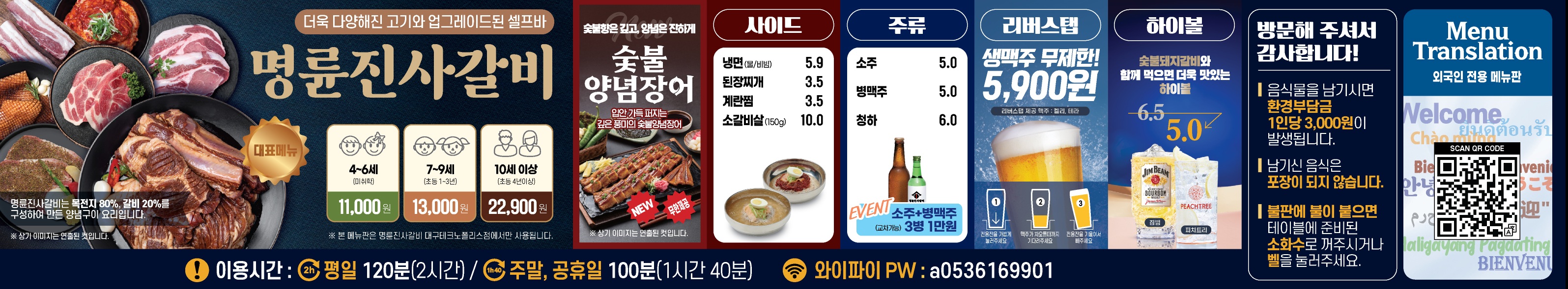 요약 정보 이미지