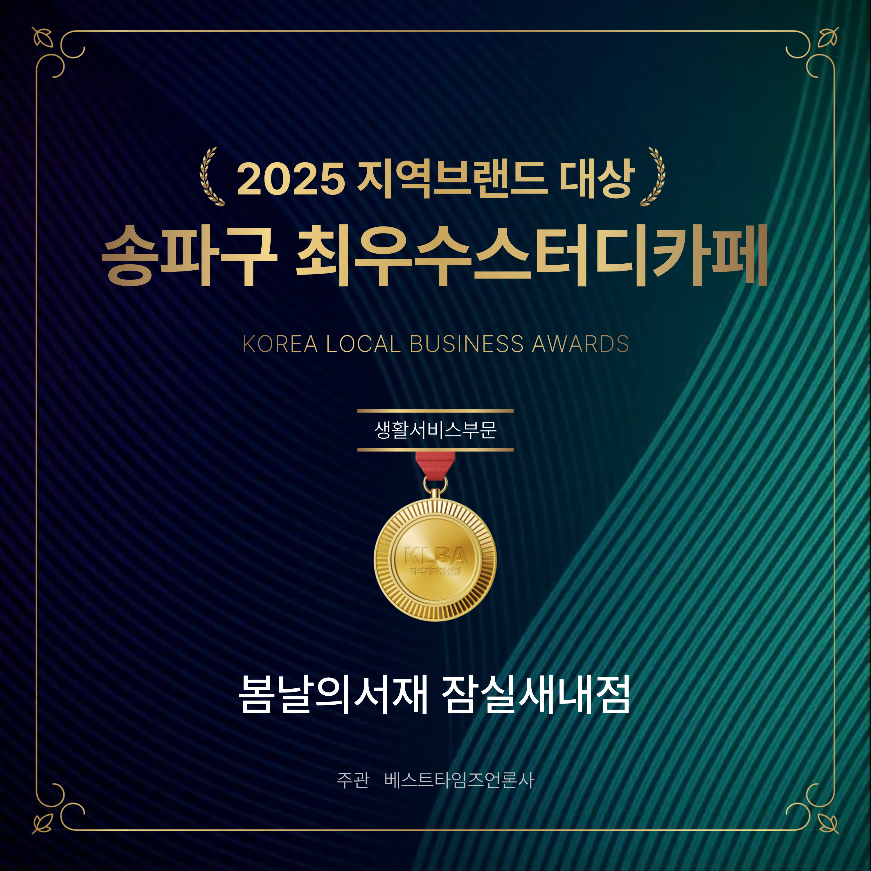 업체사진