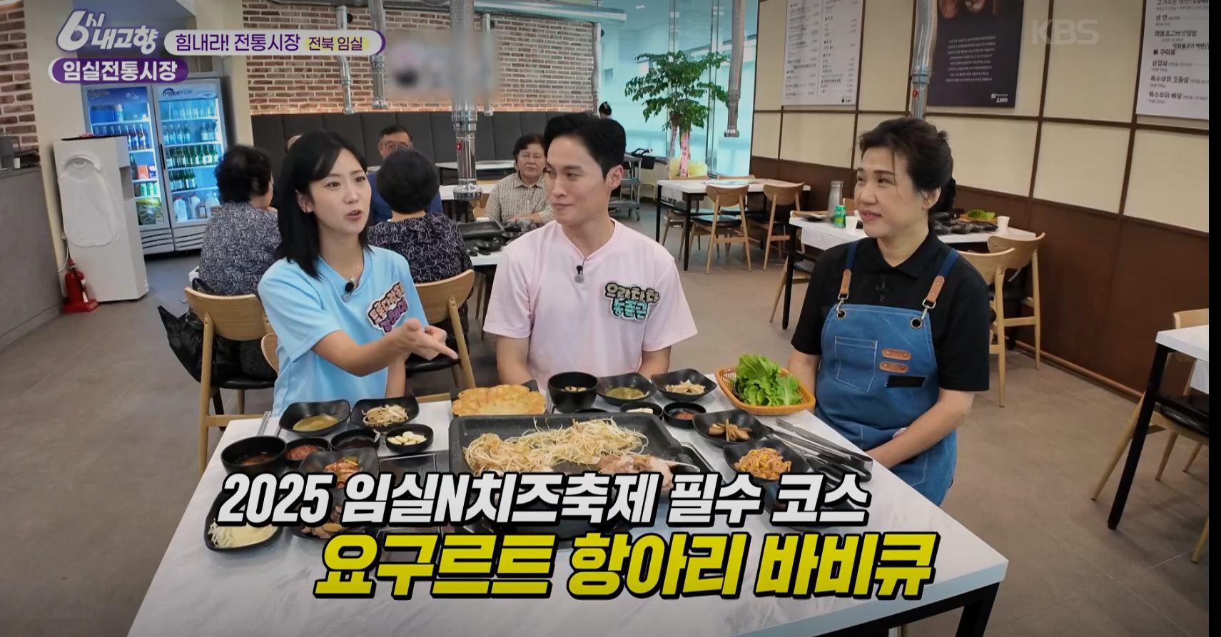 요거트에빠진돼지요돼지