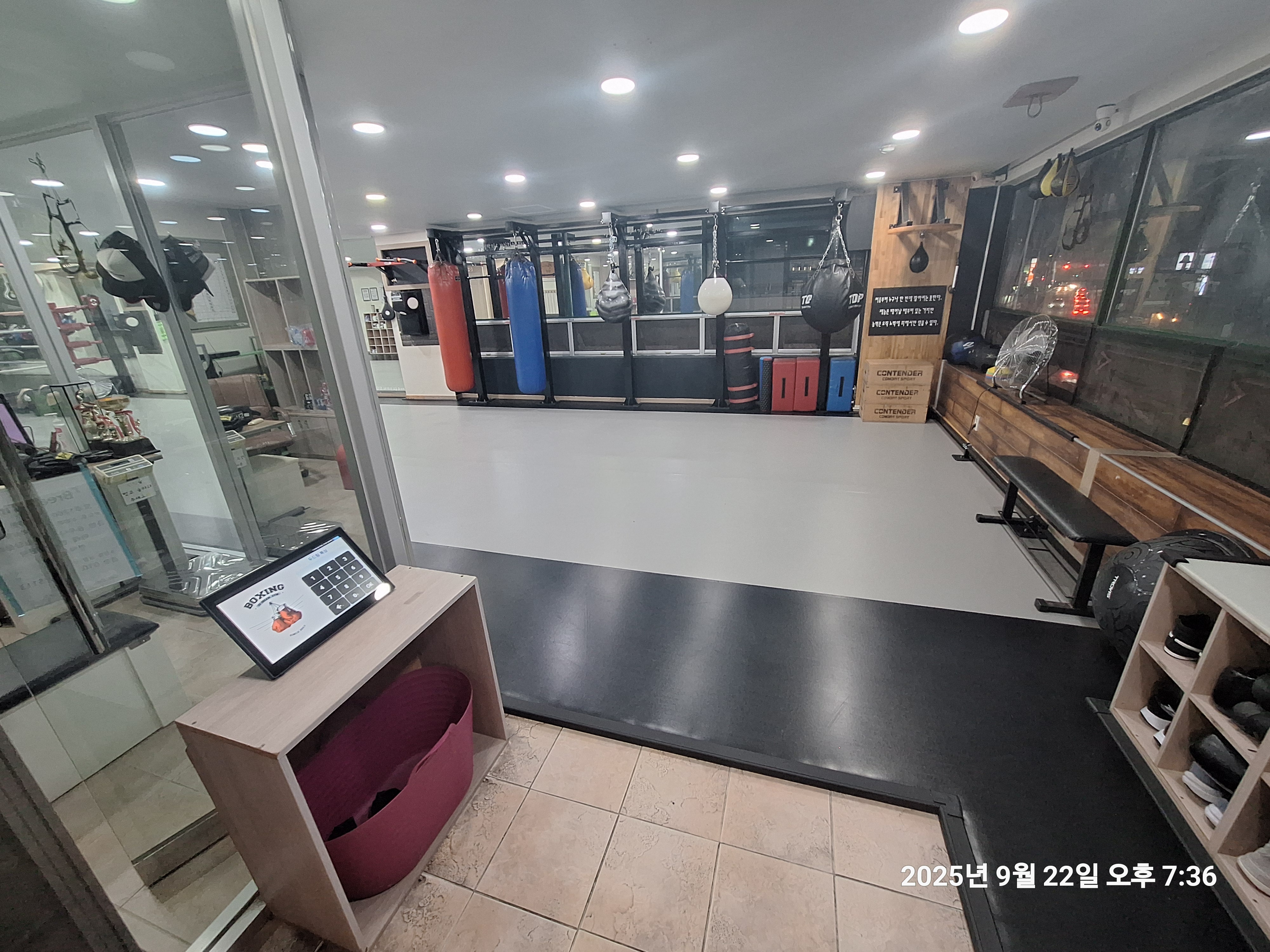 울산 울주군 온양읍 복싱체육관 두드림 복싱 다이어트 내부 모습 4