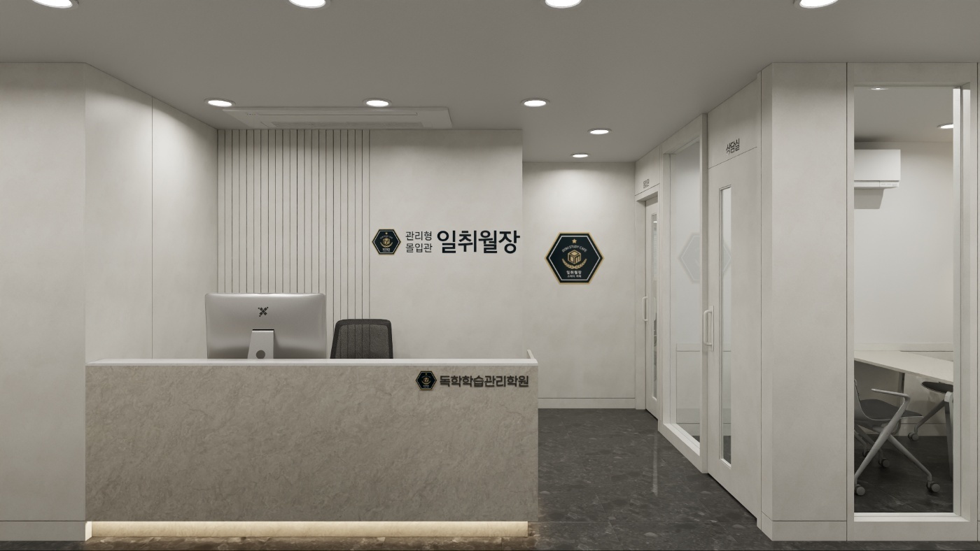 업체사진