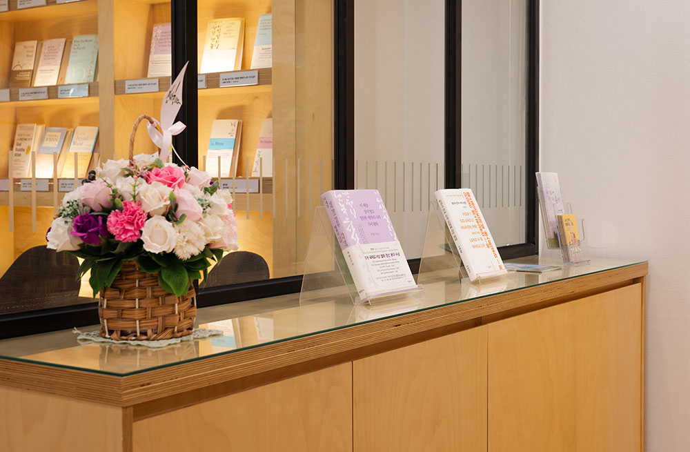 마음수련 여의도명상센터 대표 이미지