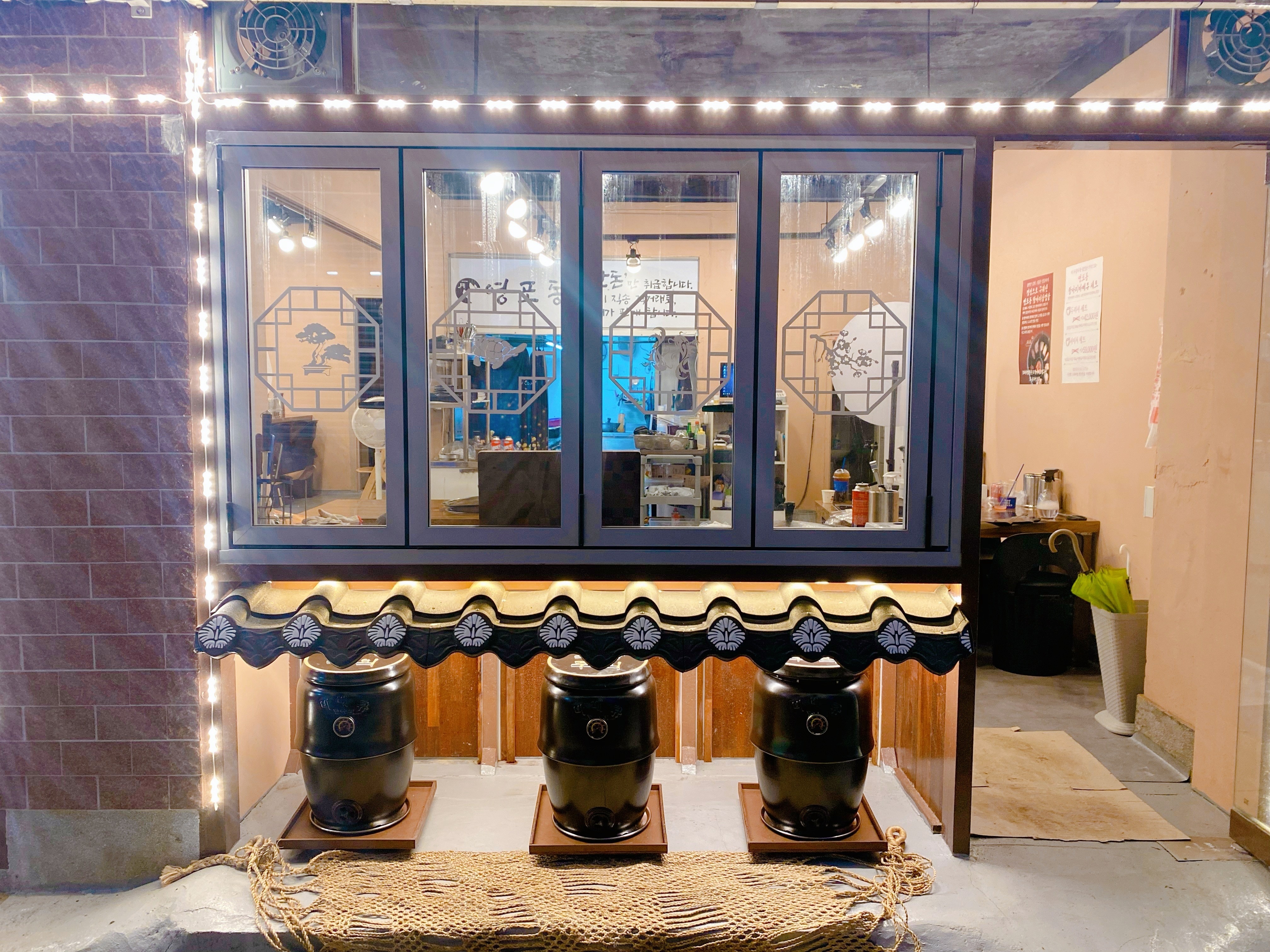 영포동 영도본점