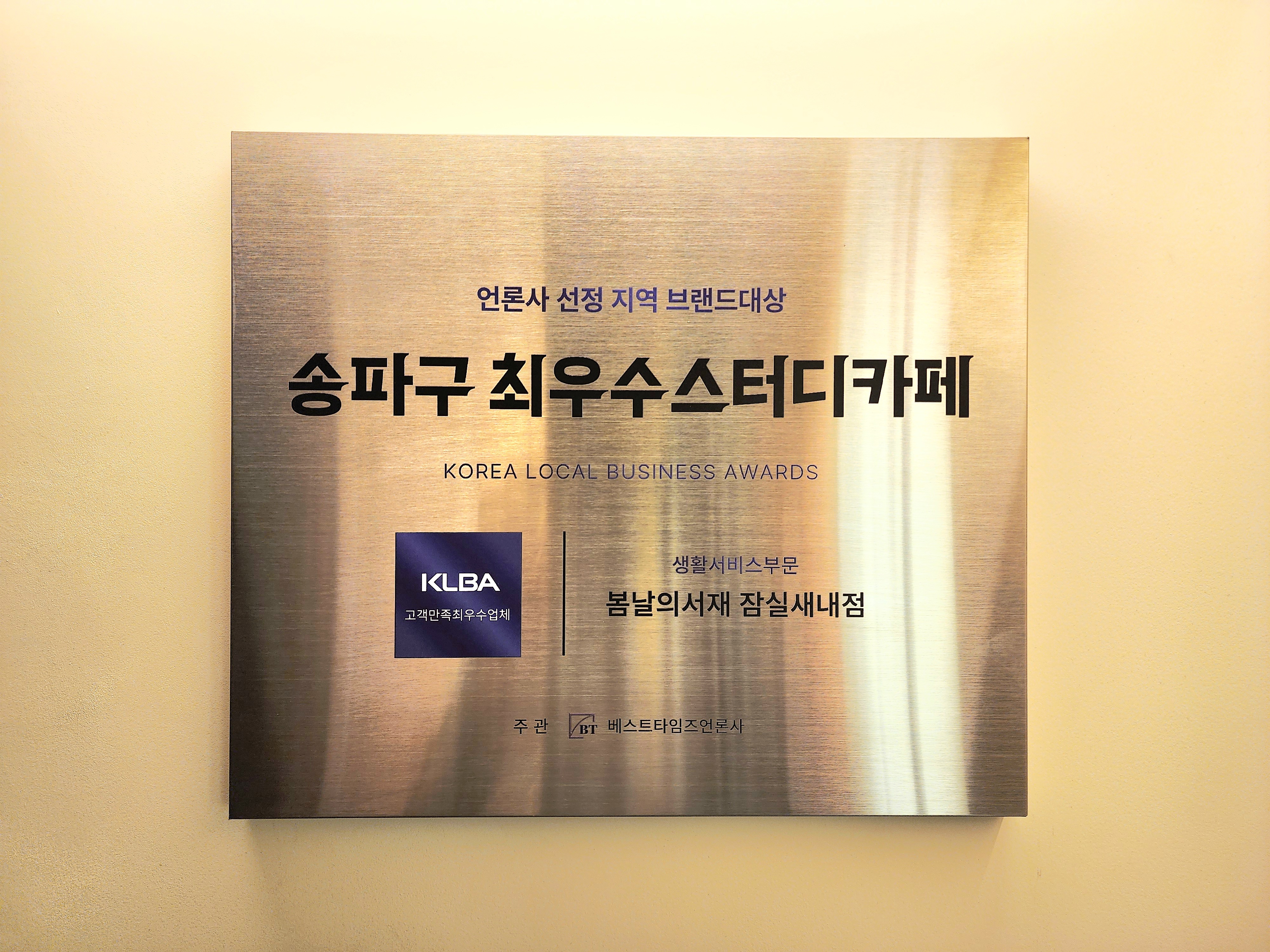 업체사진