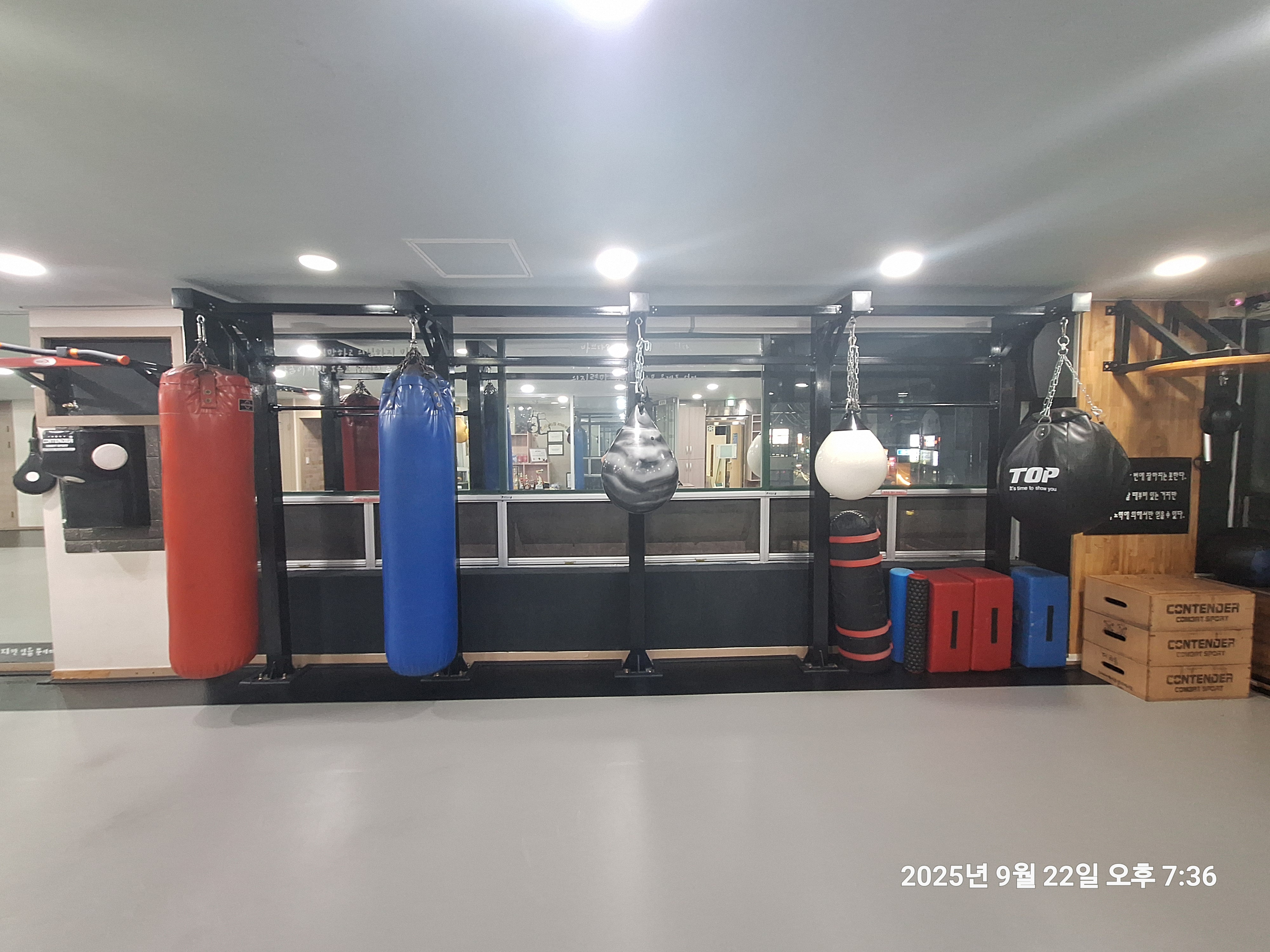 울산 울주군 온양읍 복싱체육관 두드림 복싱 다이어트 내부 모습 2