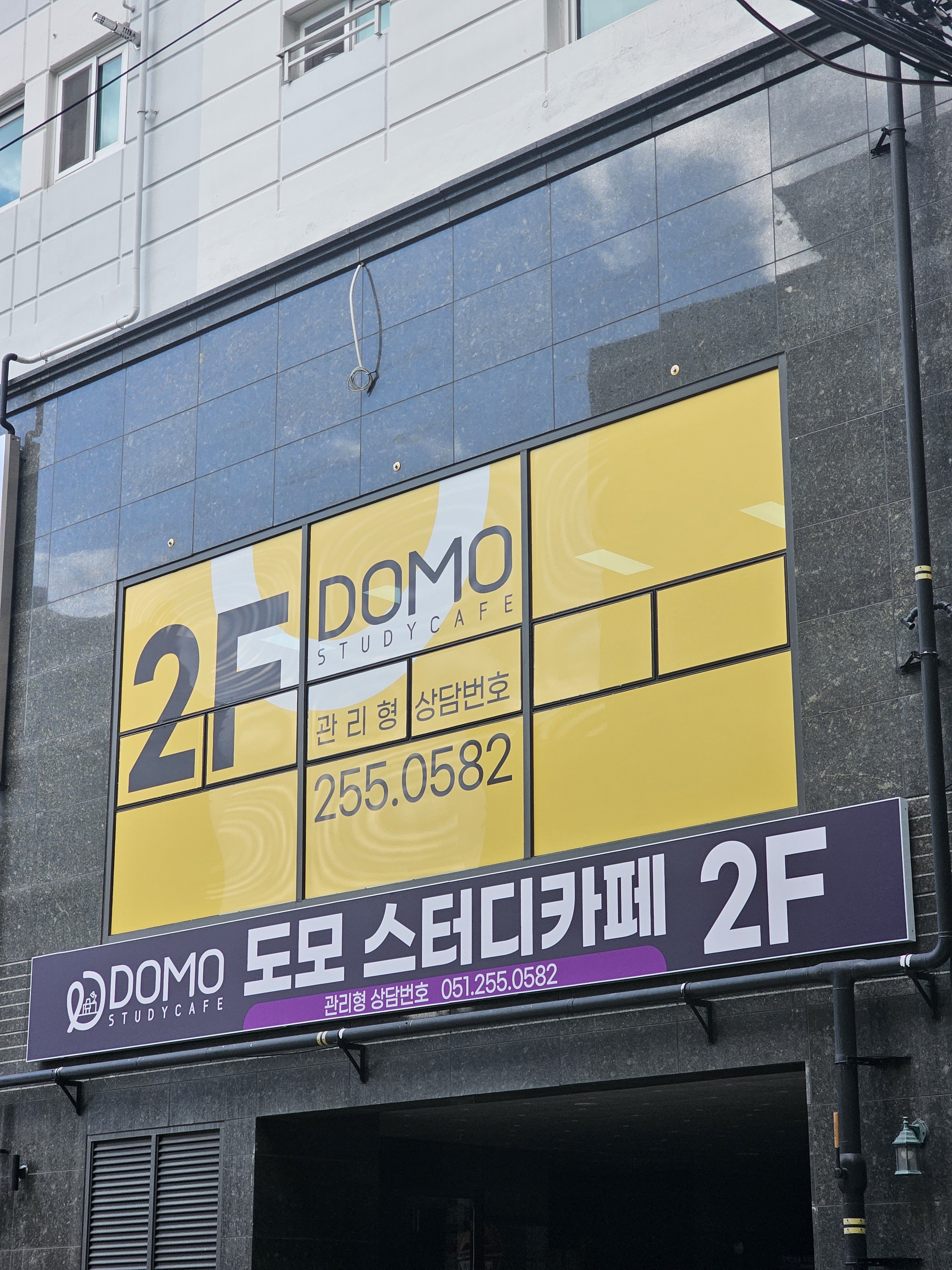 업체사진