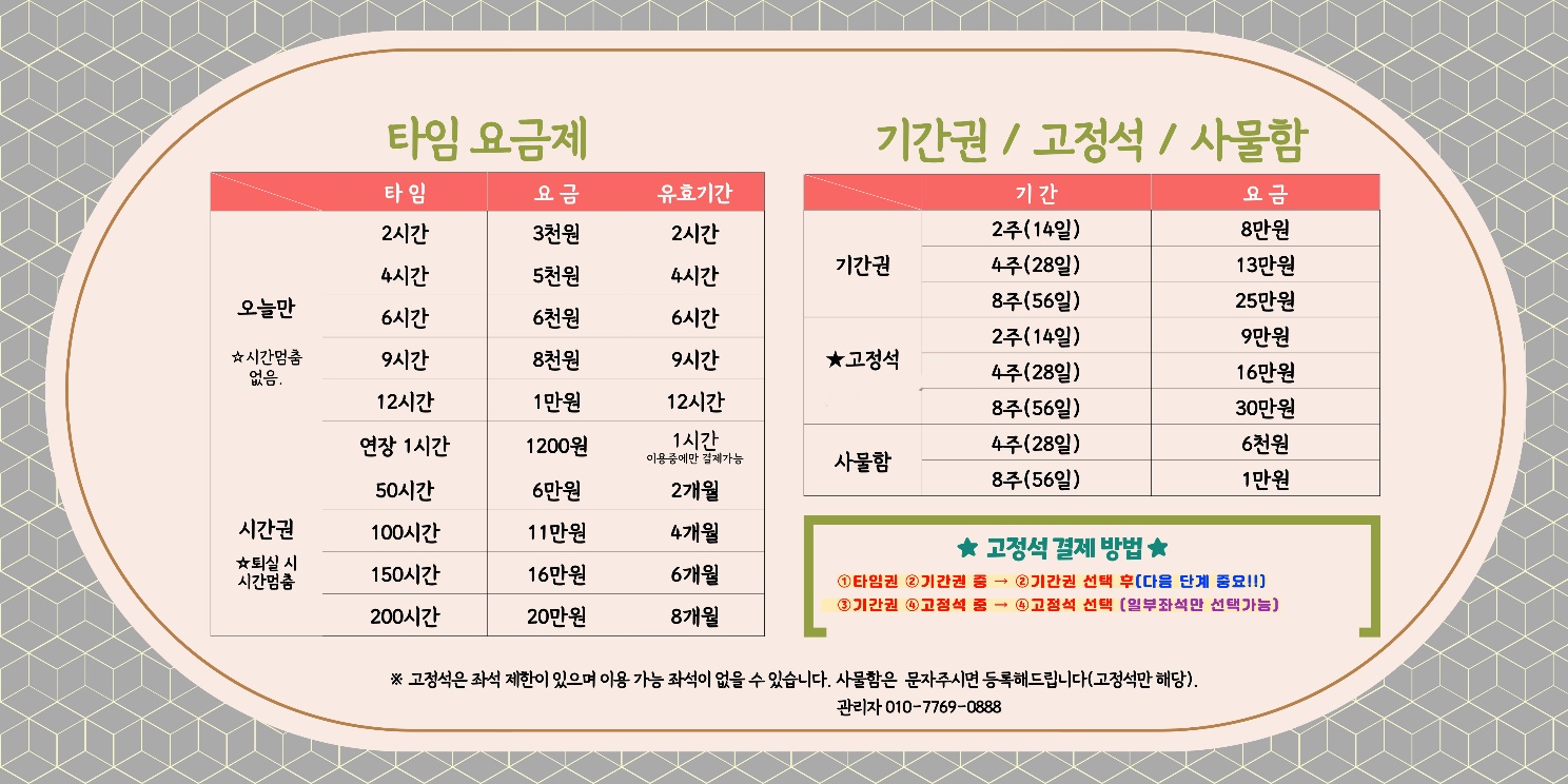 업체사진