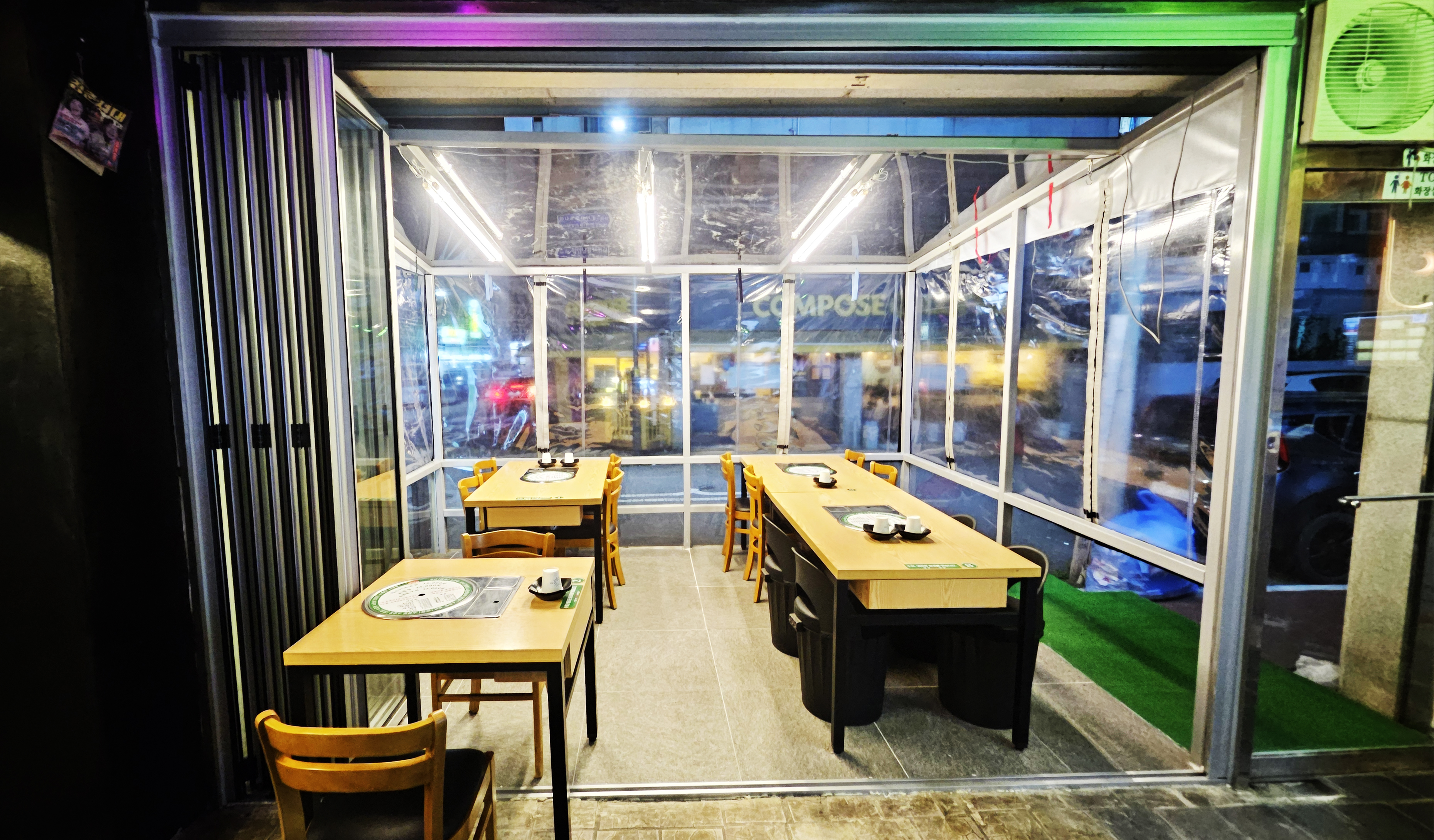 실비소곱창 대표 이미지