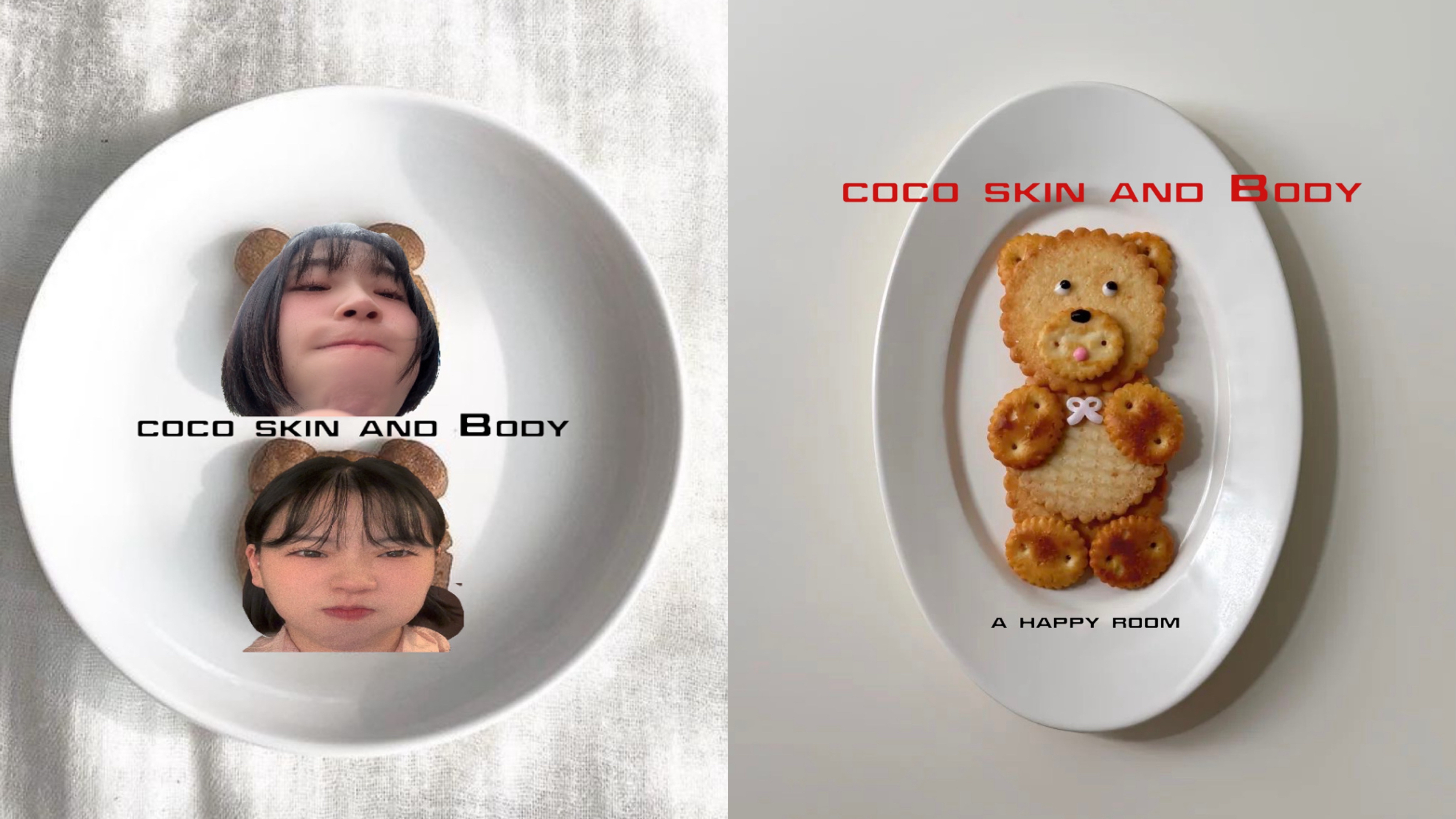 코코스킨앤바디 대표 이미지