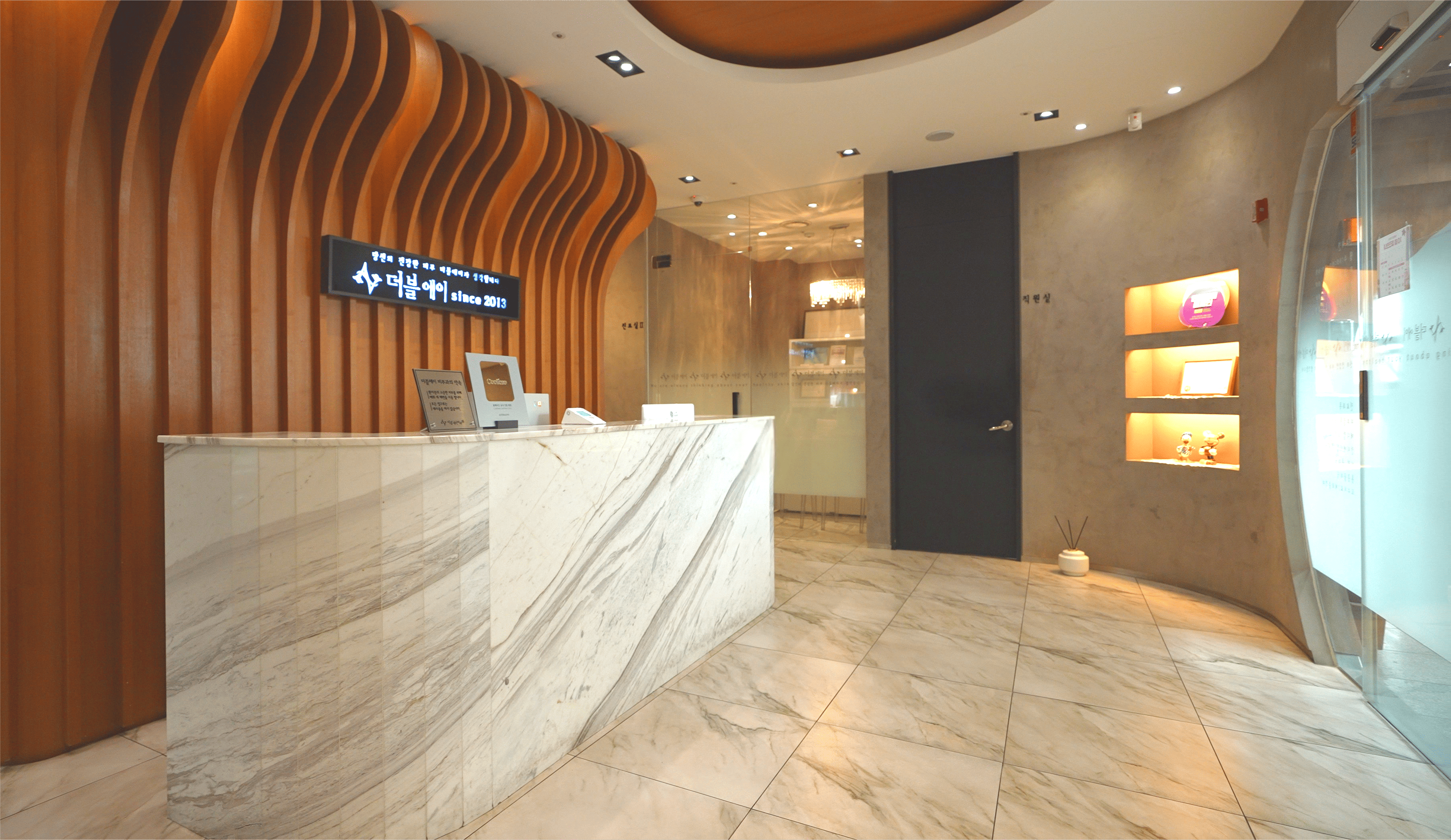 더블에이의원 대표 이미지