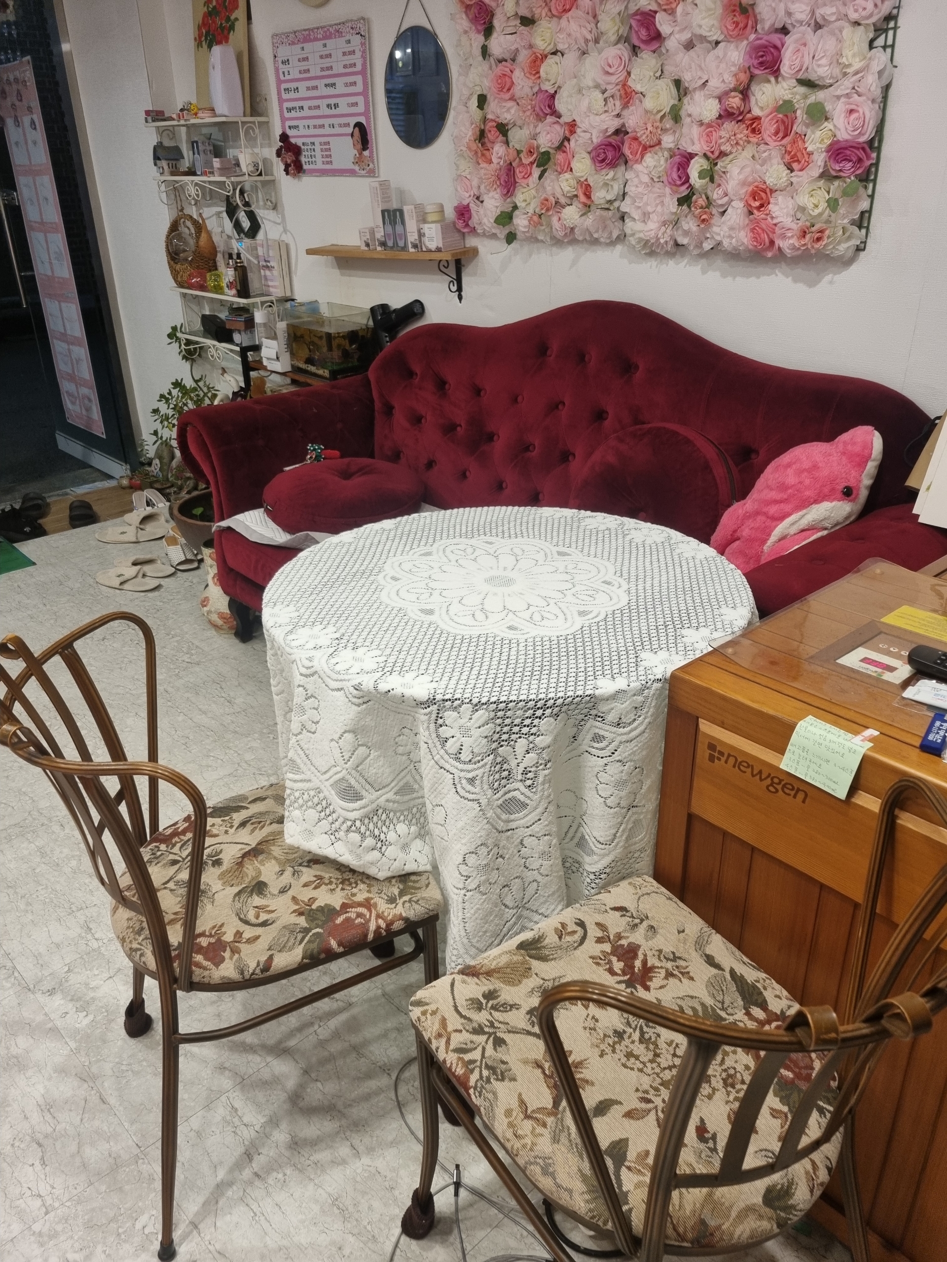 공주샵 photo 6