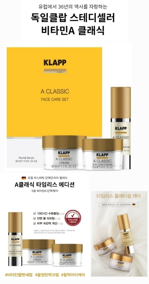 동동구루무 photo 9