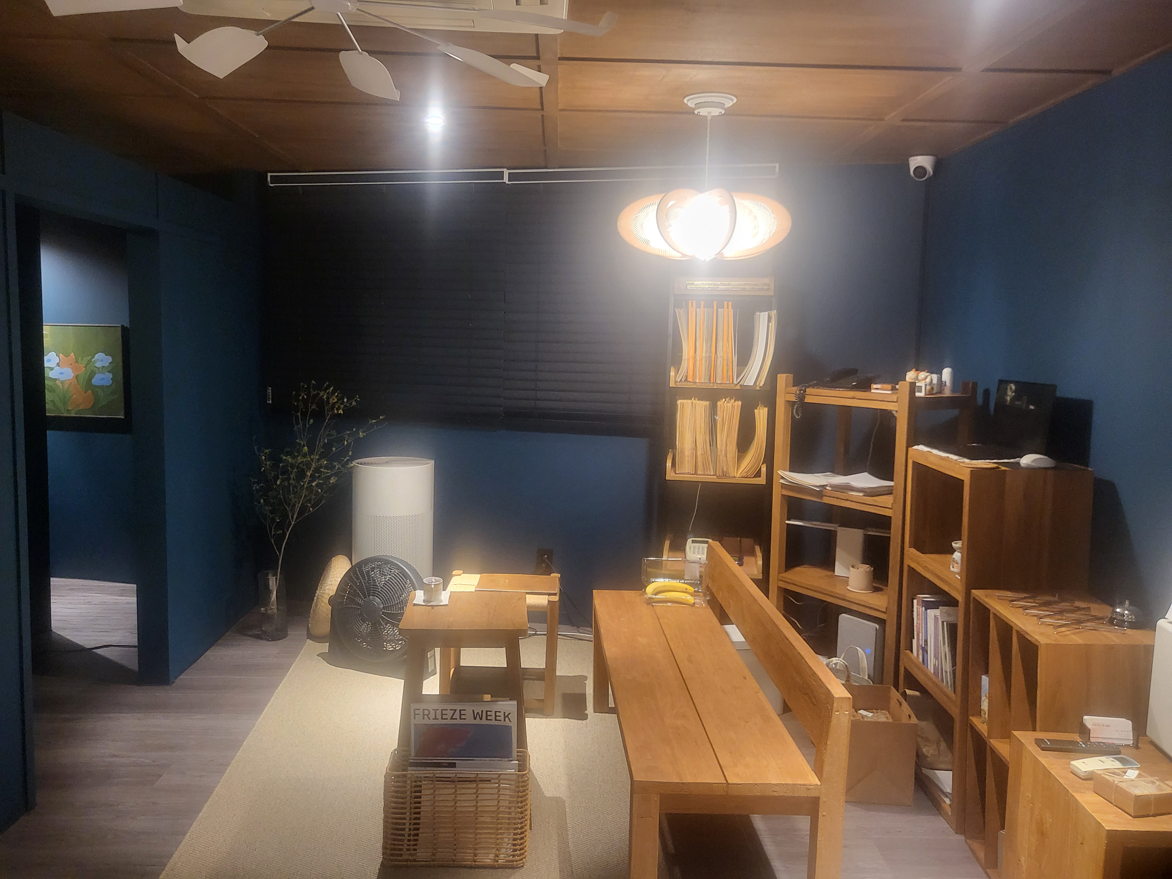 온새가인 photo 3