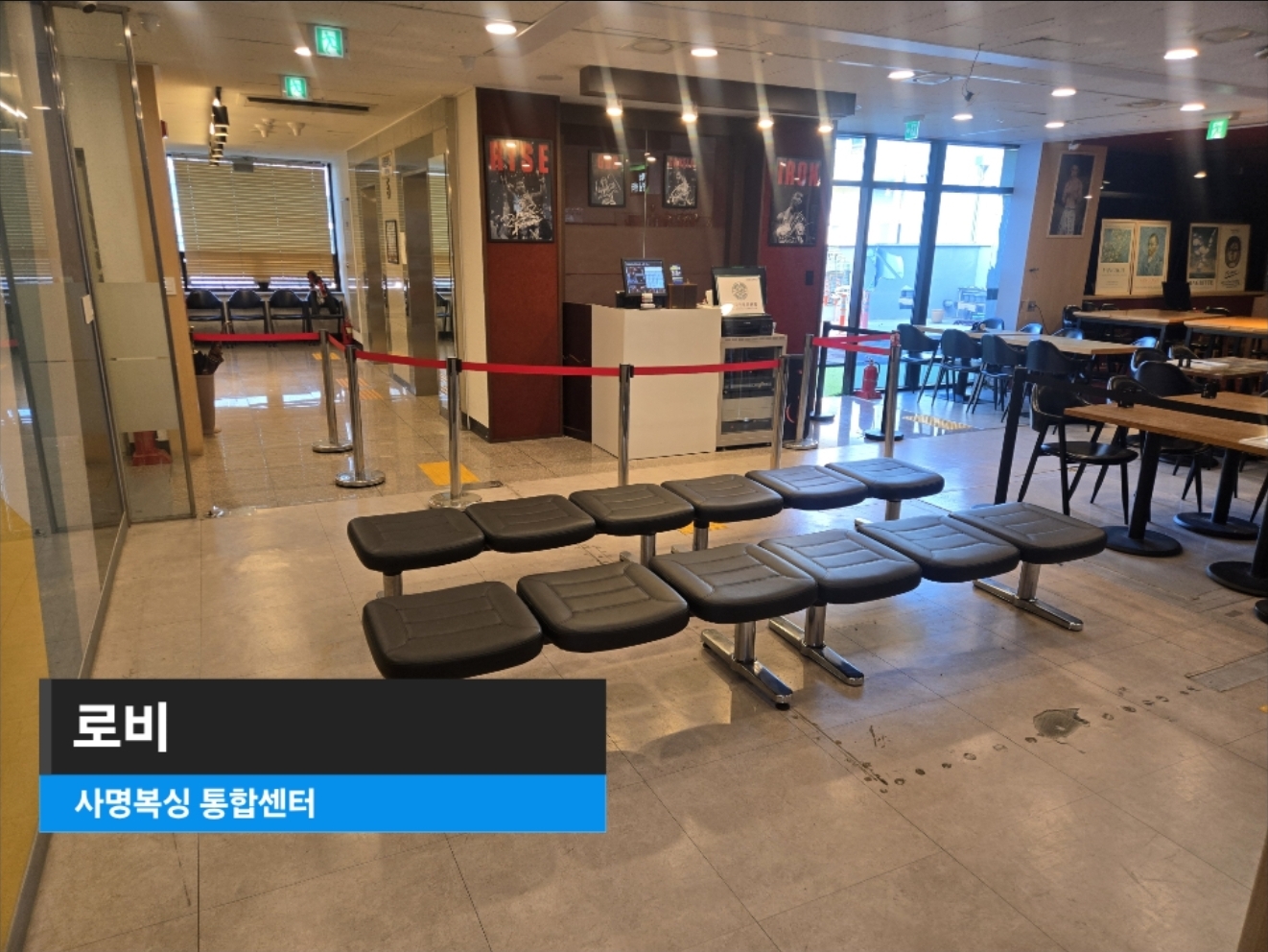 경기도 양주시 고읍남로 복싱체육관 사명복싱 통합센터 내부 모습 5