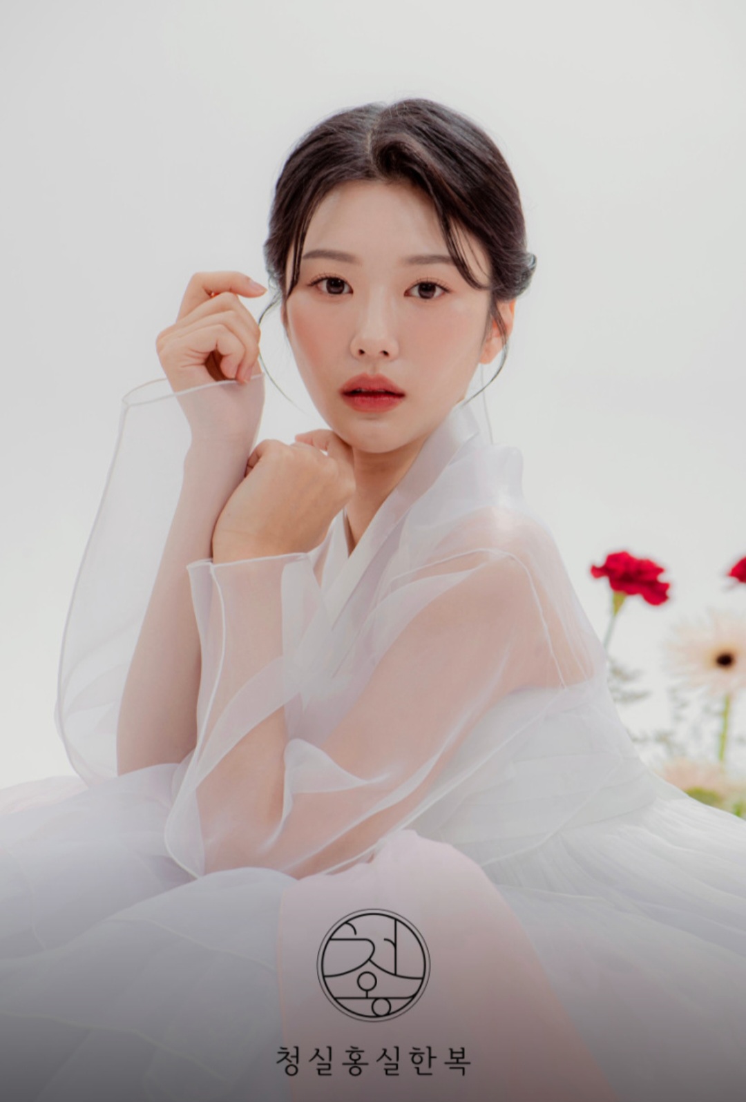 청실홍실한복 은평점