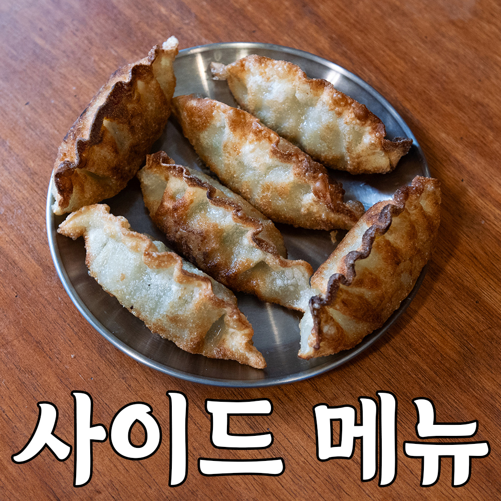 밀밀 사진 6
