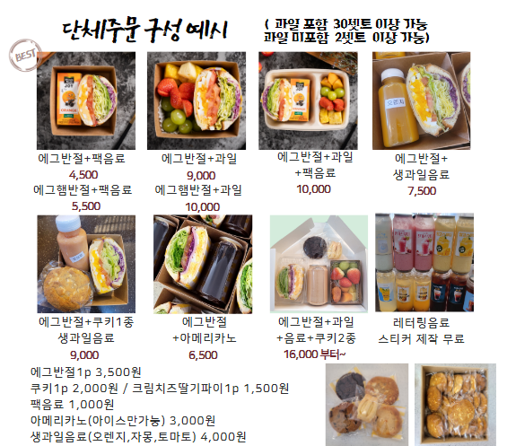 비풀