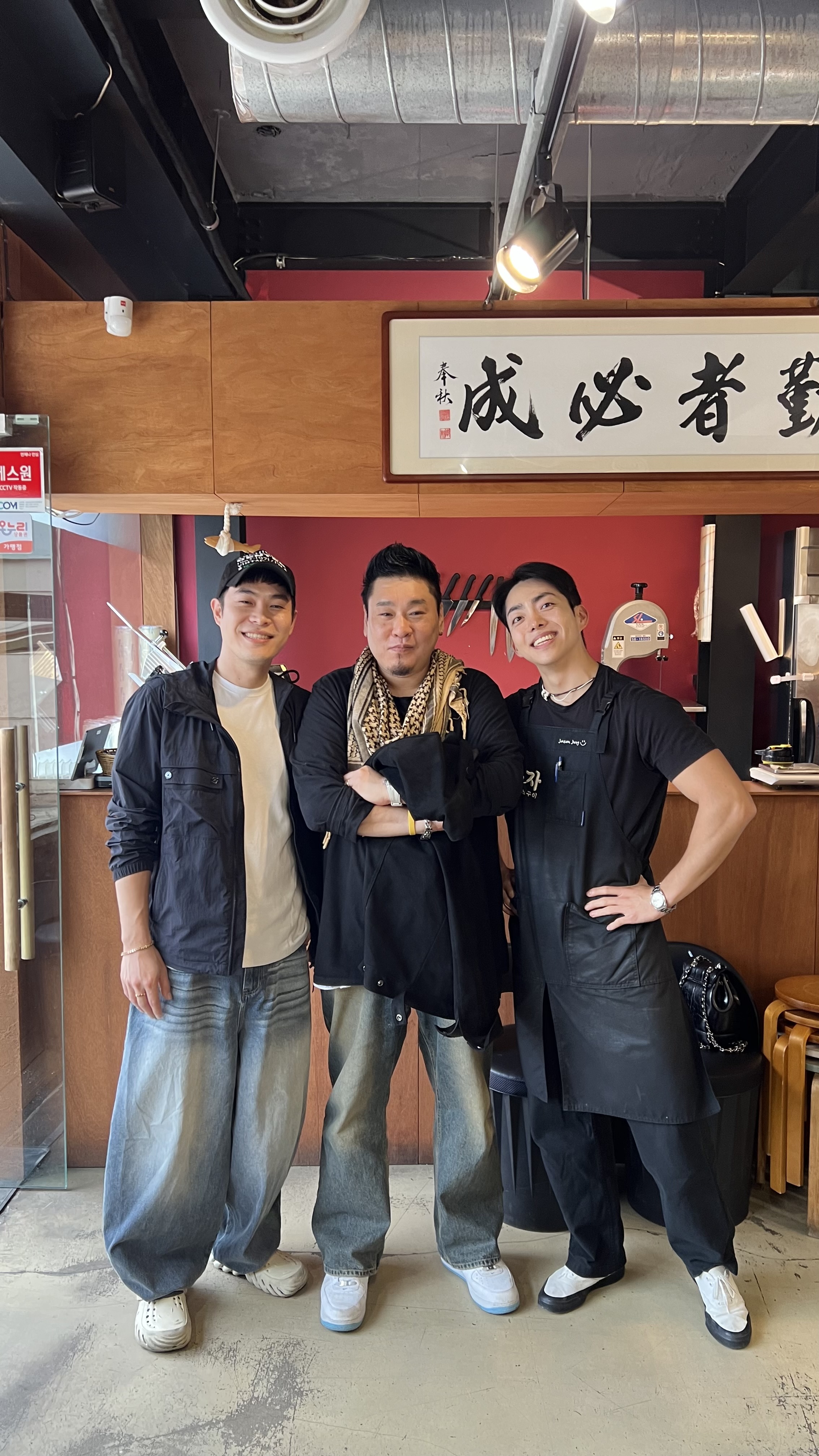 손자한우로스구이 연산동본점