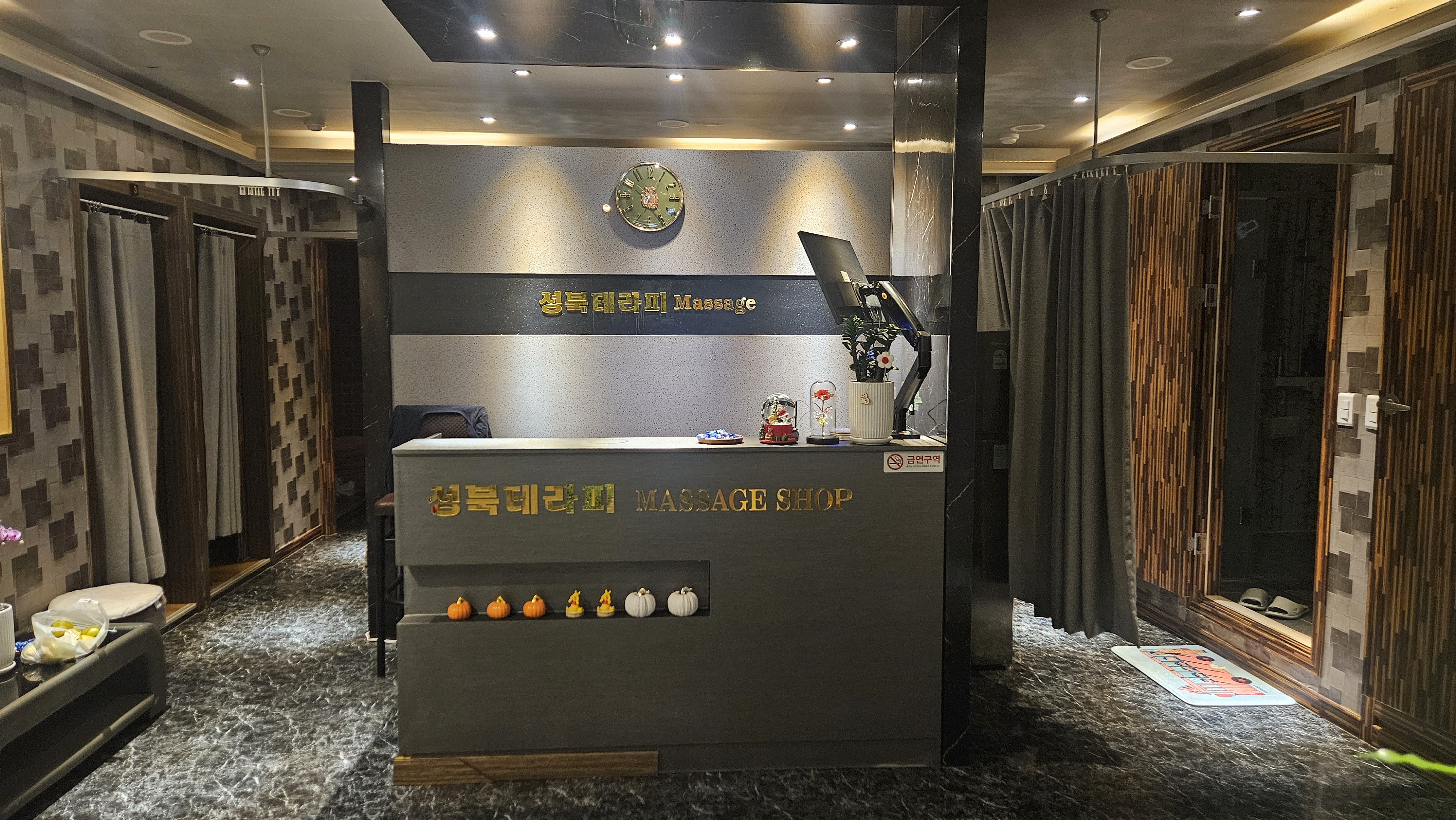 성북테라피 (성신여대역) 매장 사진 2