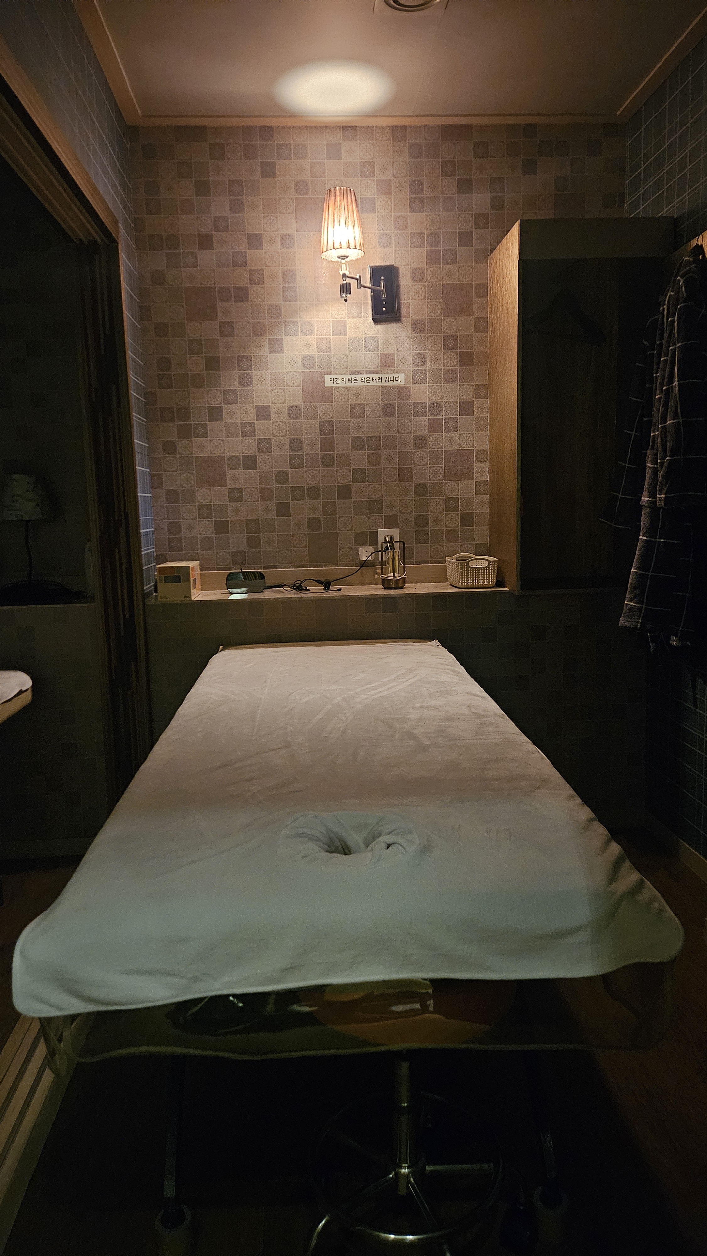 성북테라피 (성신여대역) 매장 사진 3