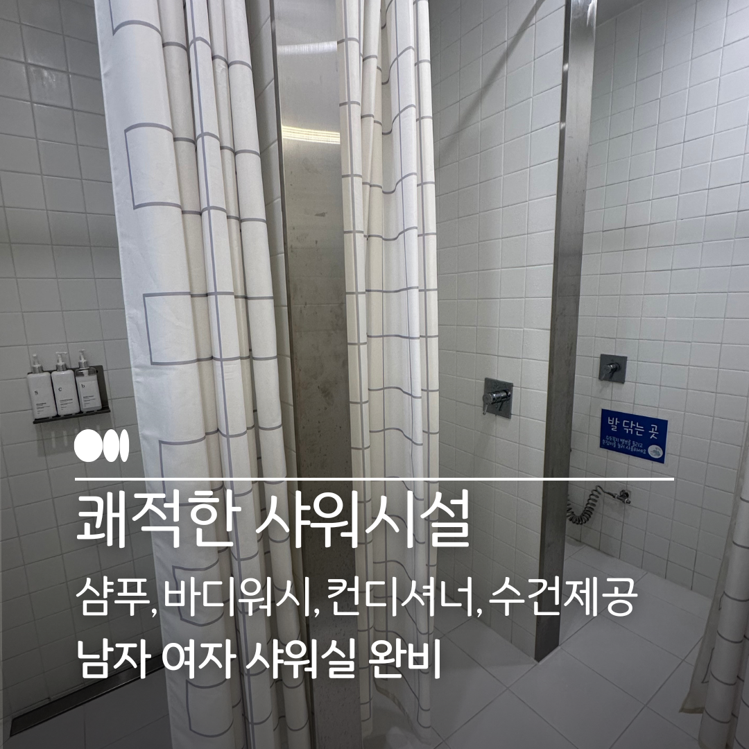 밸런스요가 대표 이미지