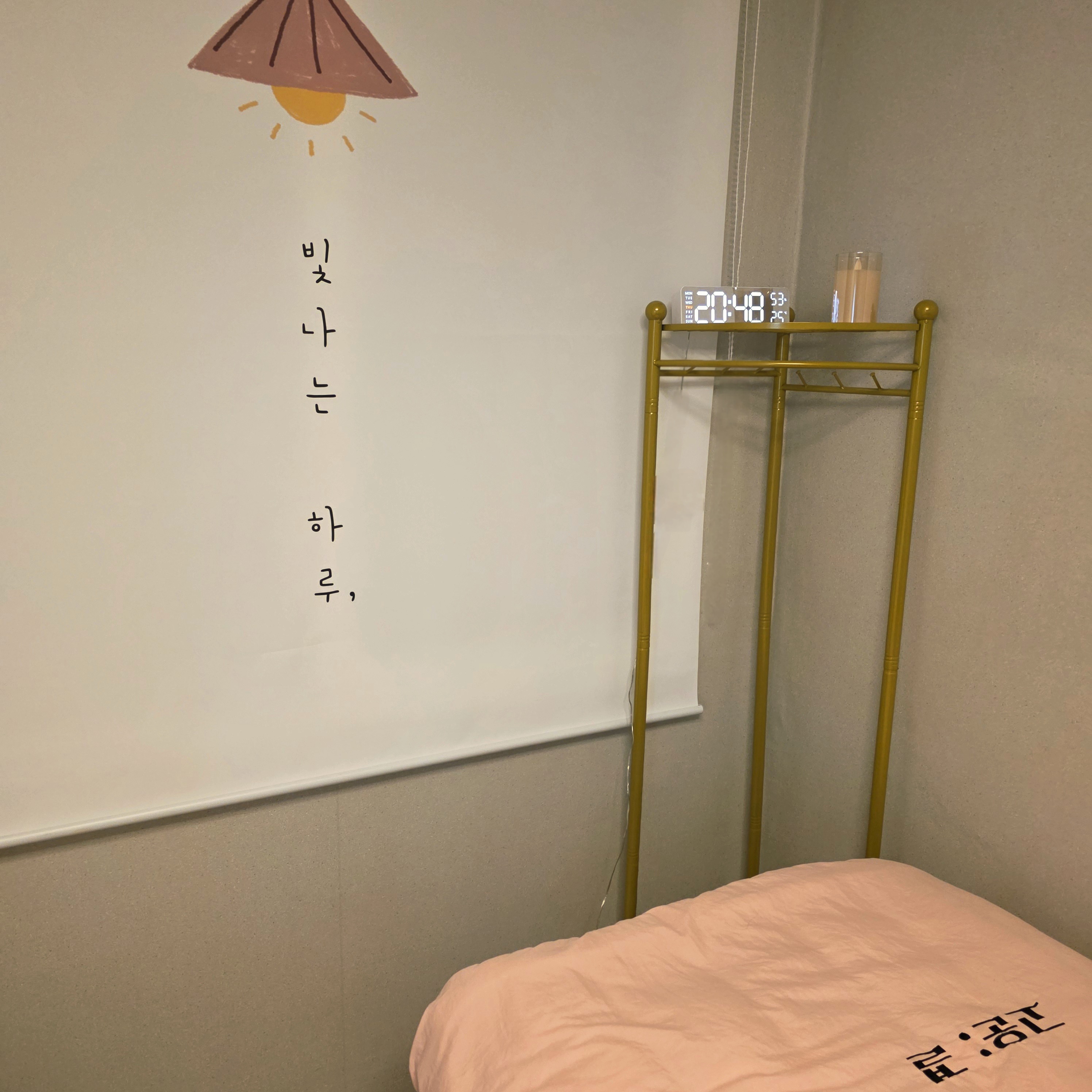 고운: 결 대표 이미지