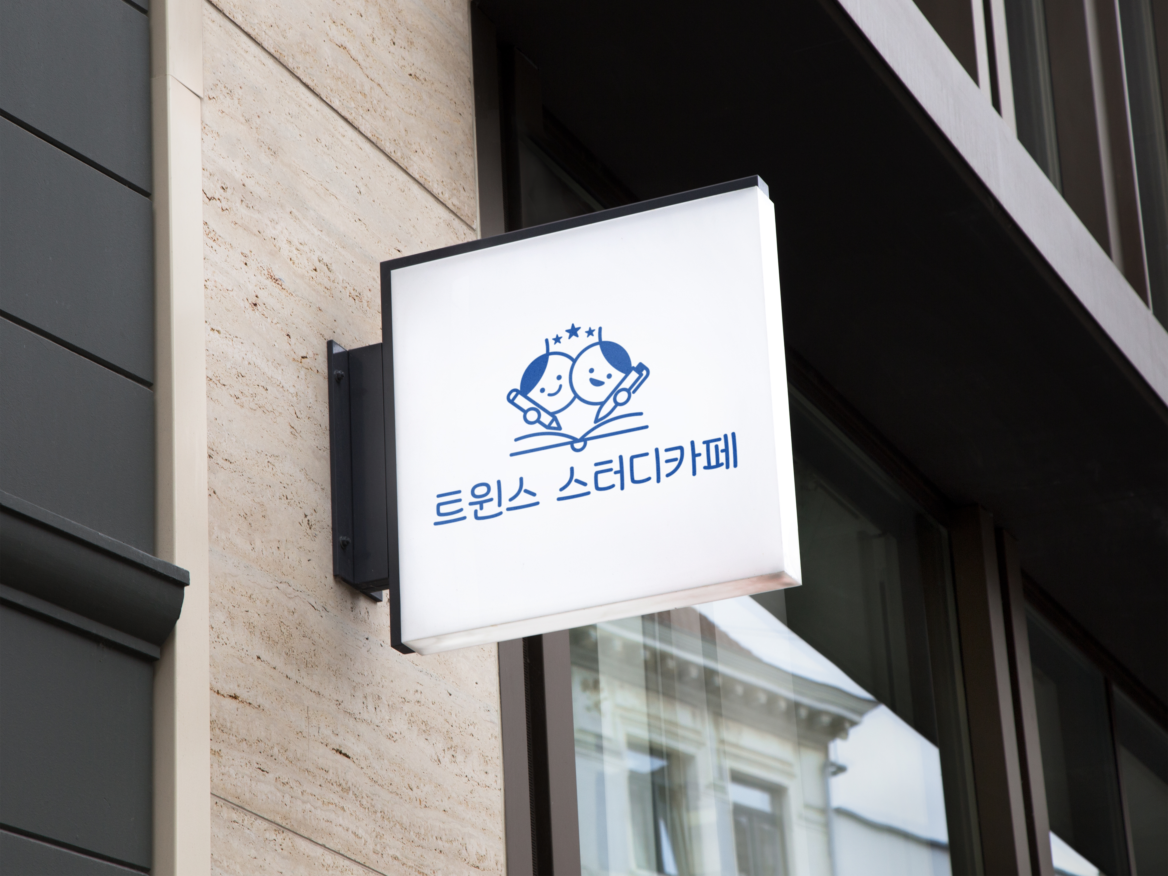 업체사진