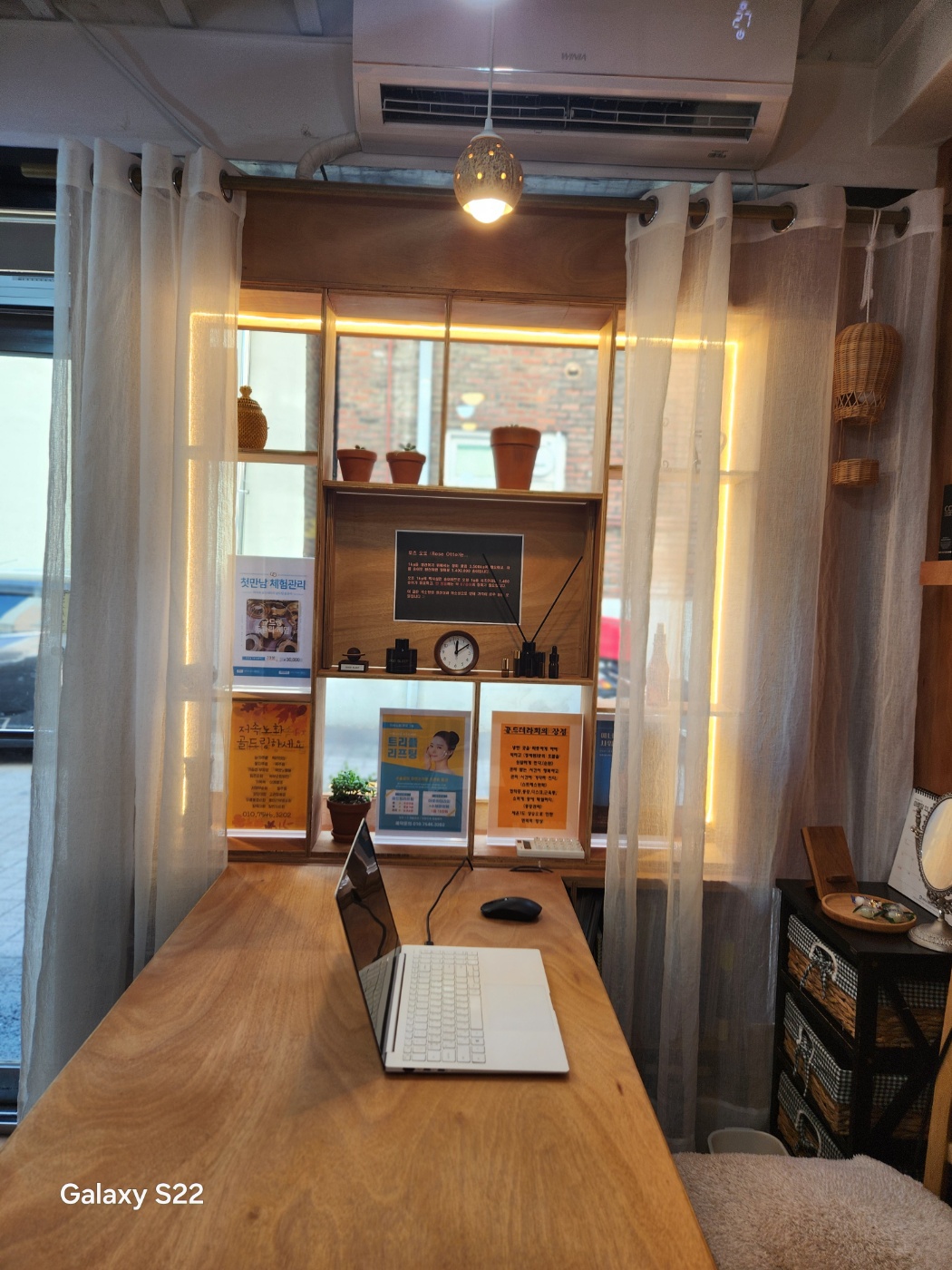 하미숙골드테라피 photo 5