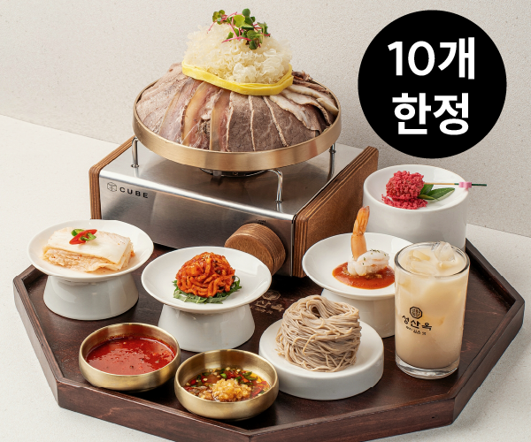 성산옥스타필드