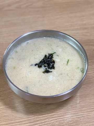 매운수제비집