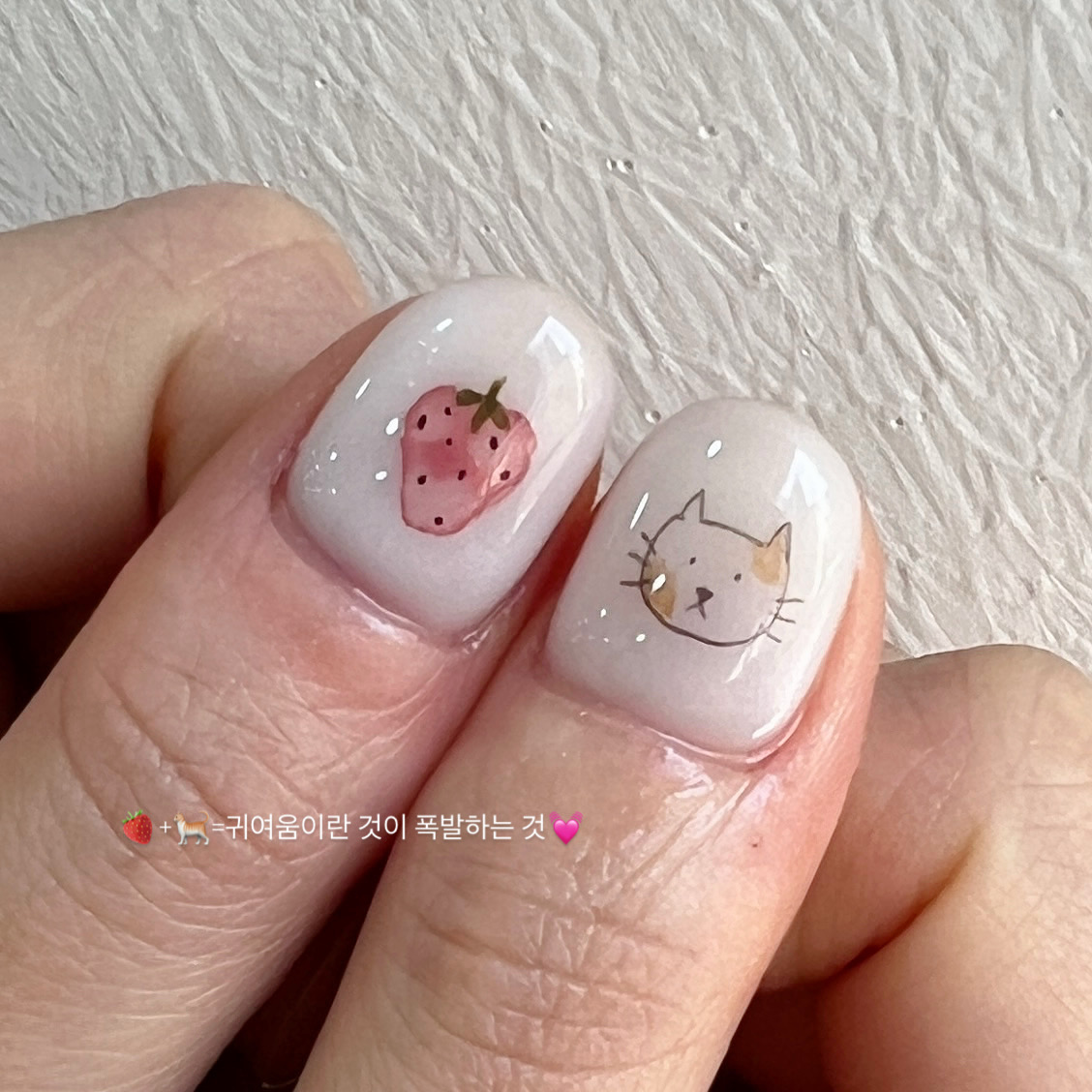 듀듀네일 대표 이미지