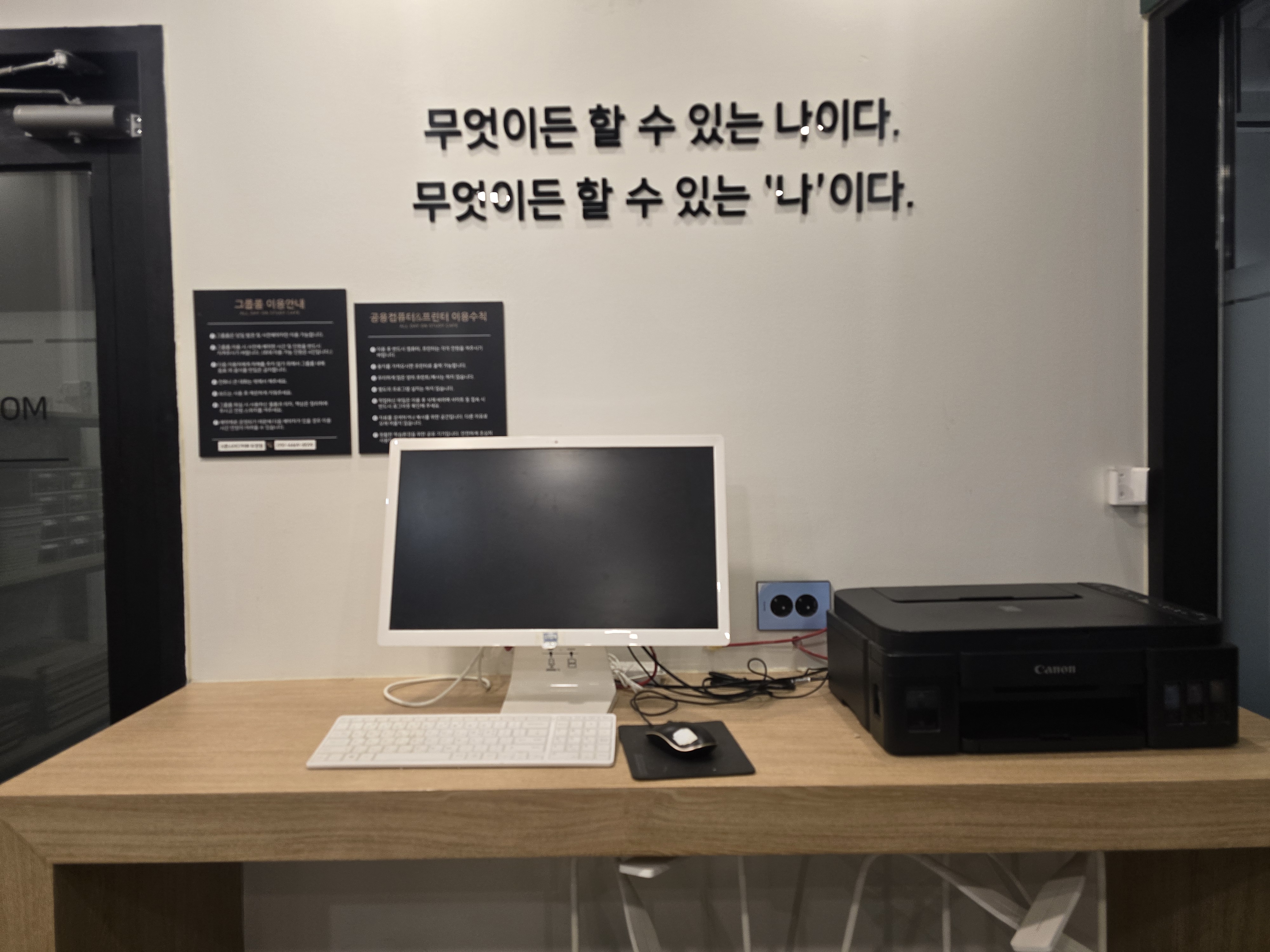 업체사진