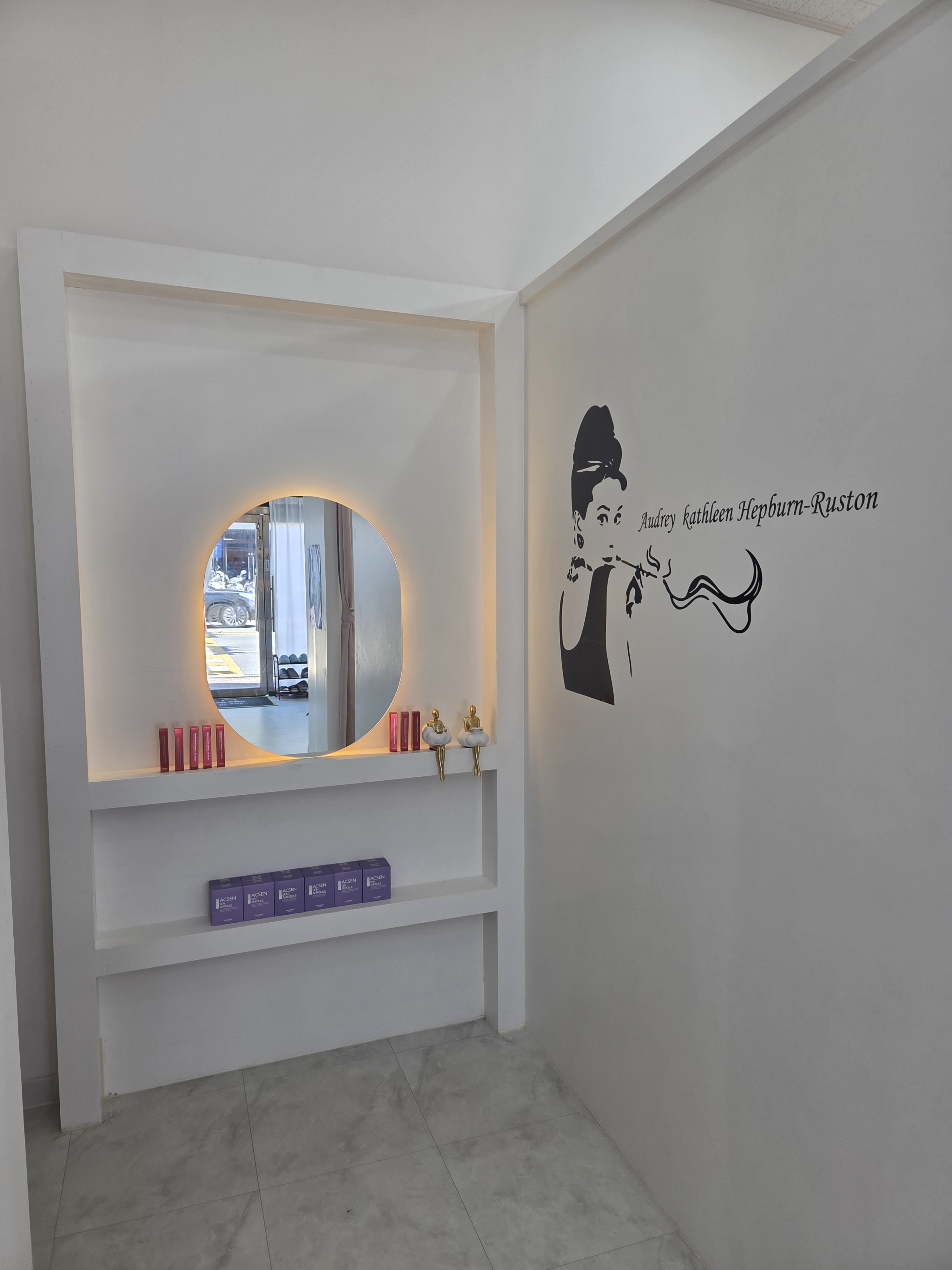 루시아피부관리 photo 6