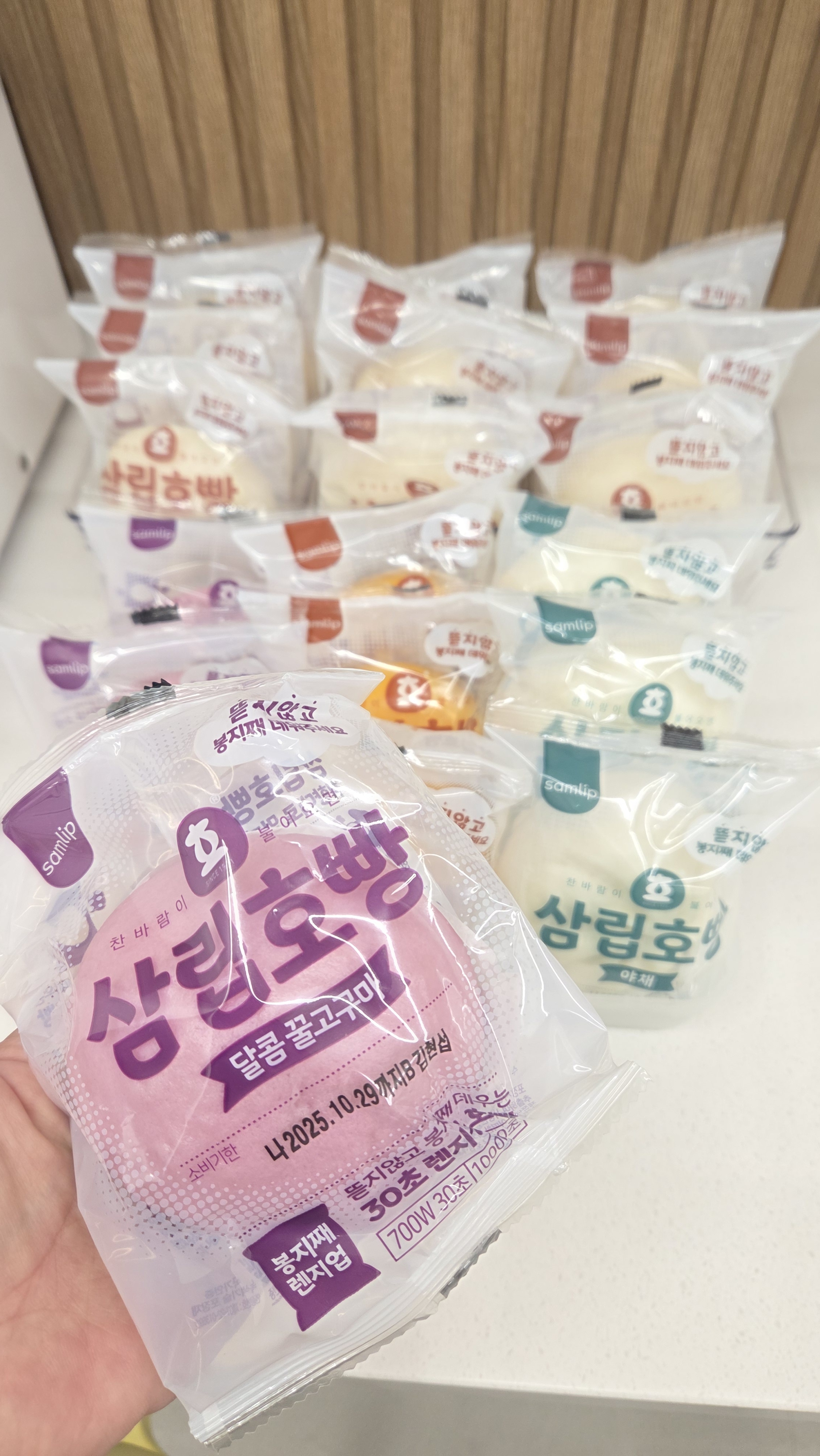 업체사진