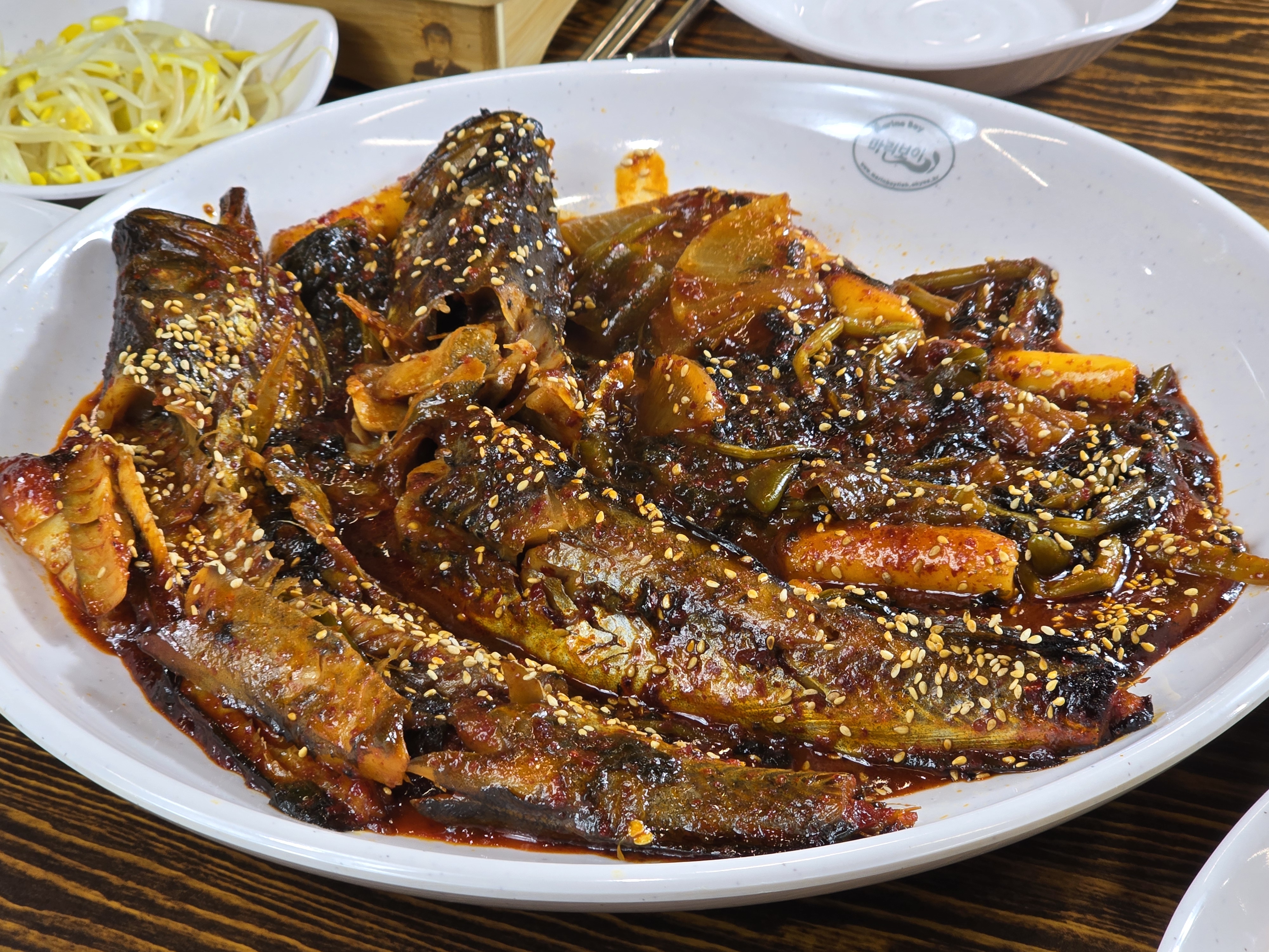 마린보이 코다리1번가 정읍점