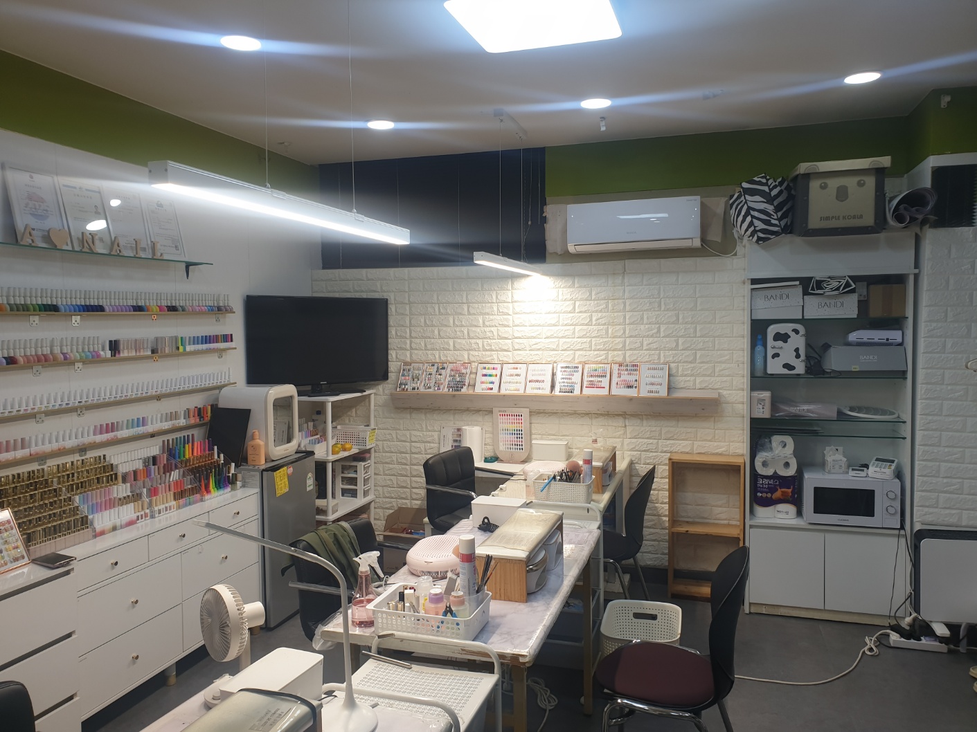 에이네일 대표 이미지