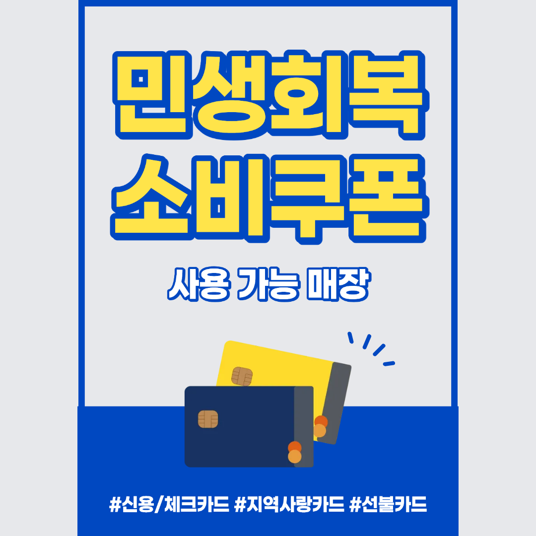 블랙모리