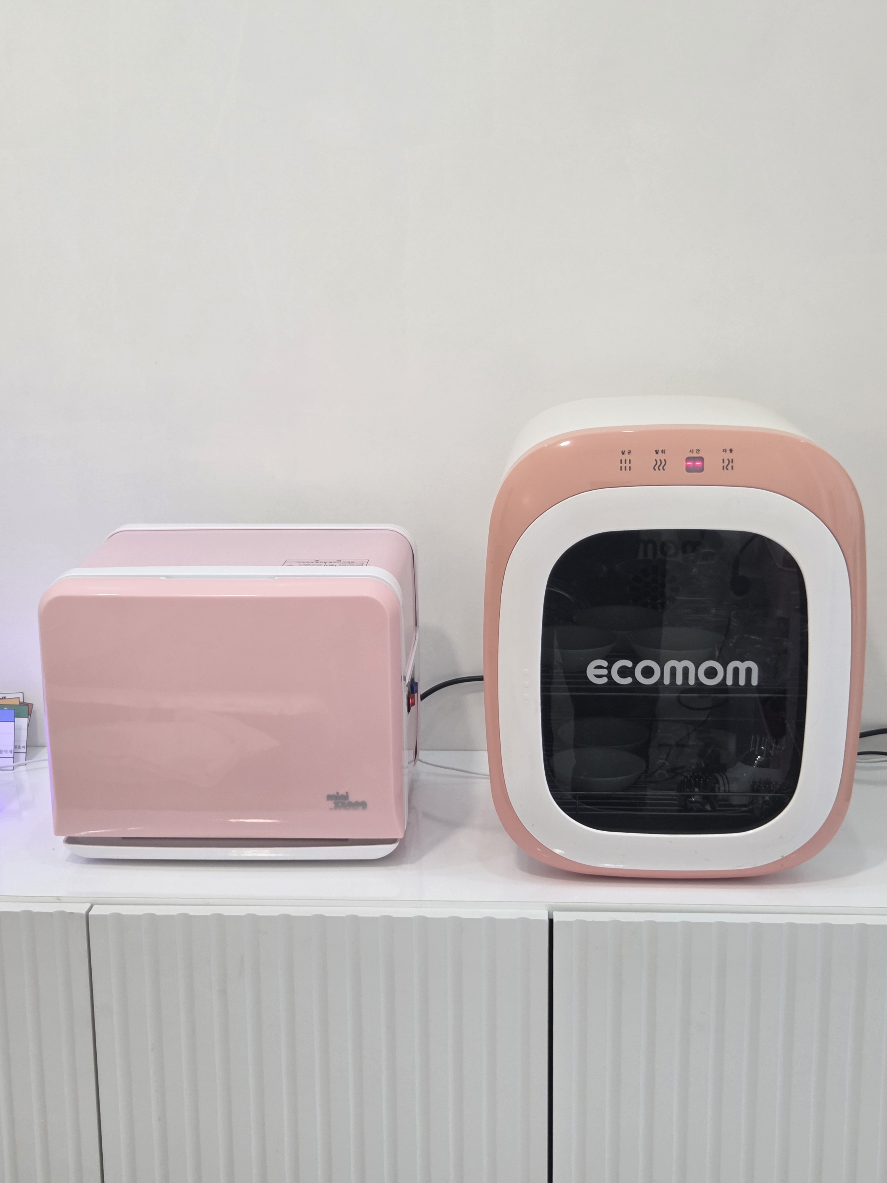루시아피부관리 photo 7