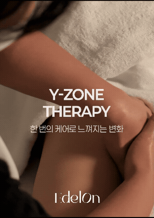 더스무스왁싱피부본점 아카데미 photo 2