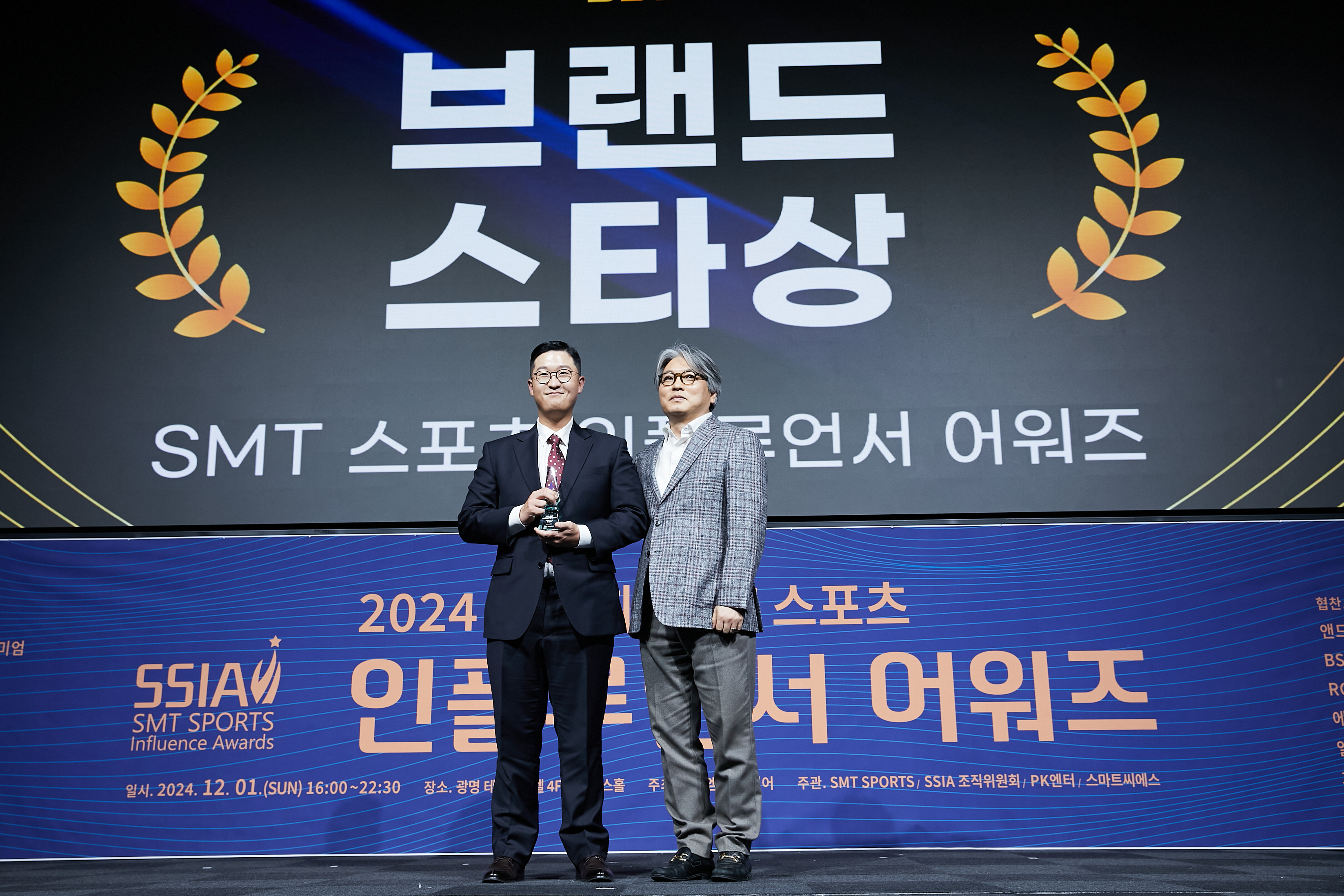 모리의원 대표 이미지