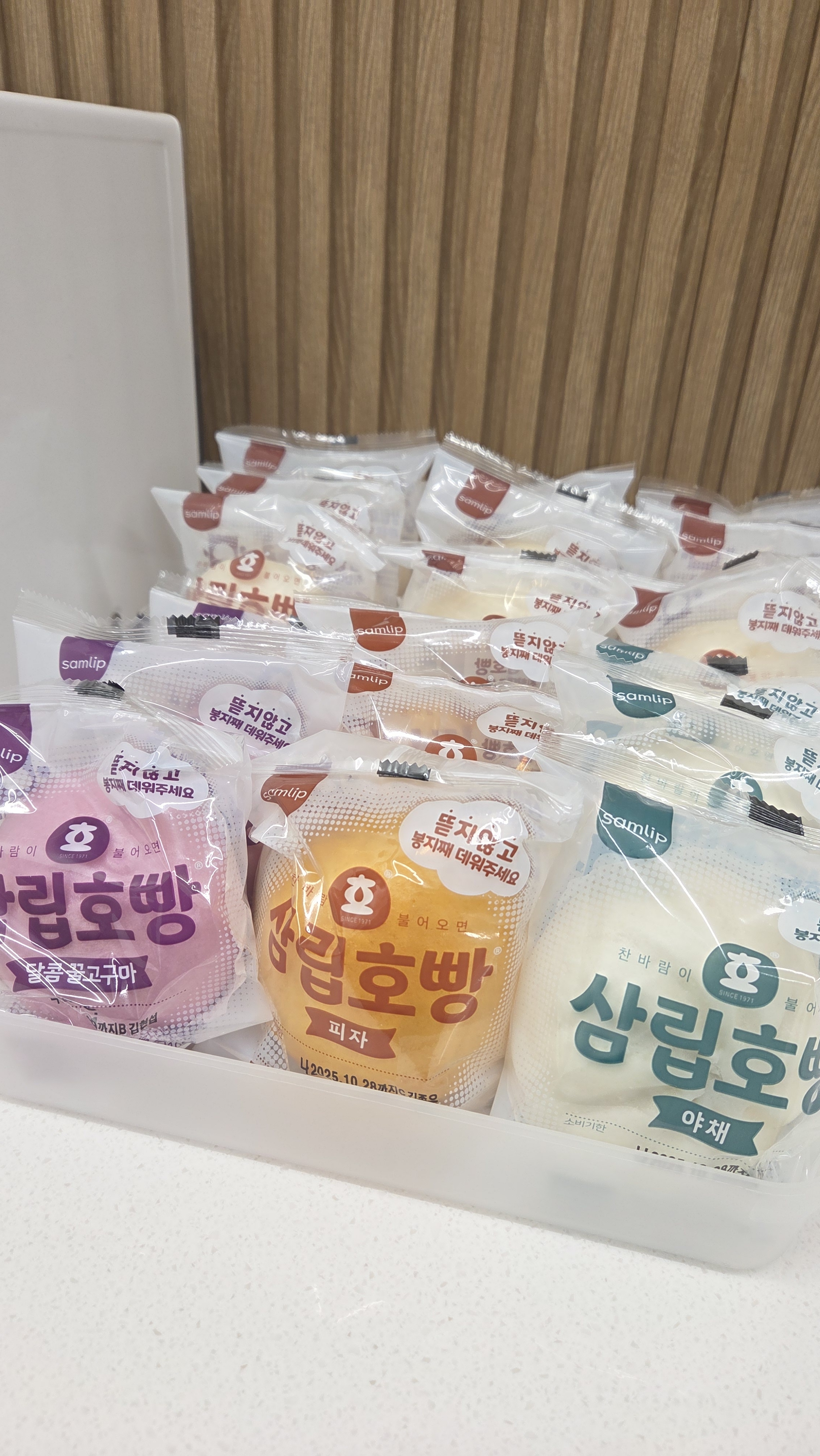 업체사진