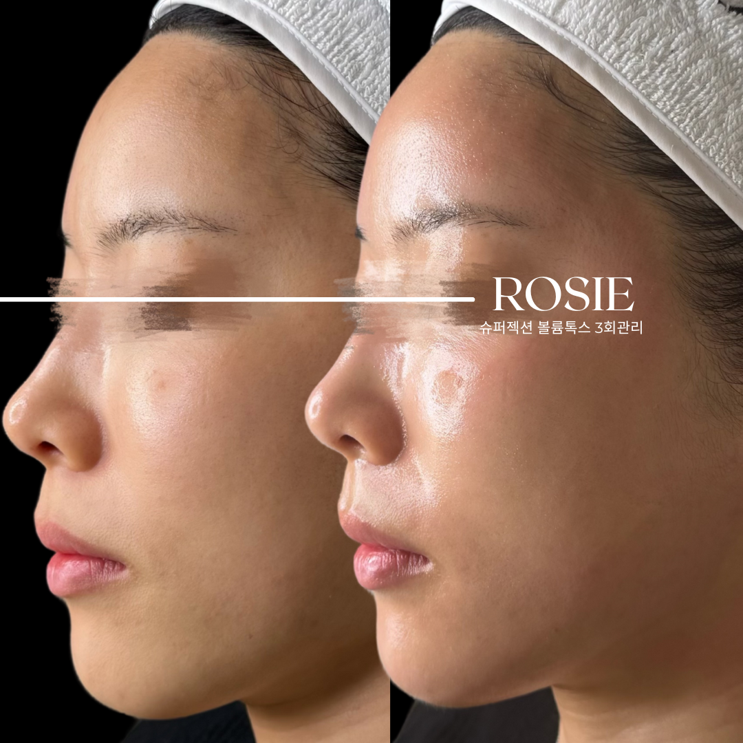 로지에스떼 서초 잠원본점 대표 이미지