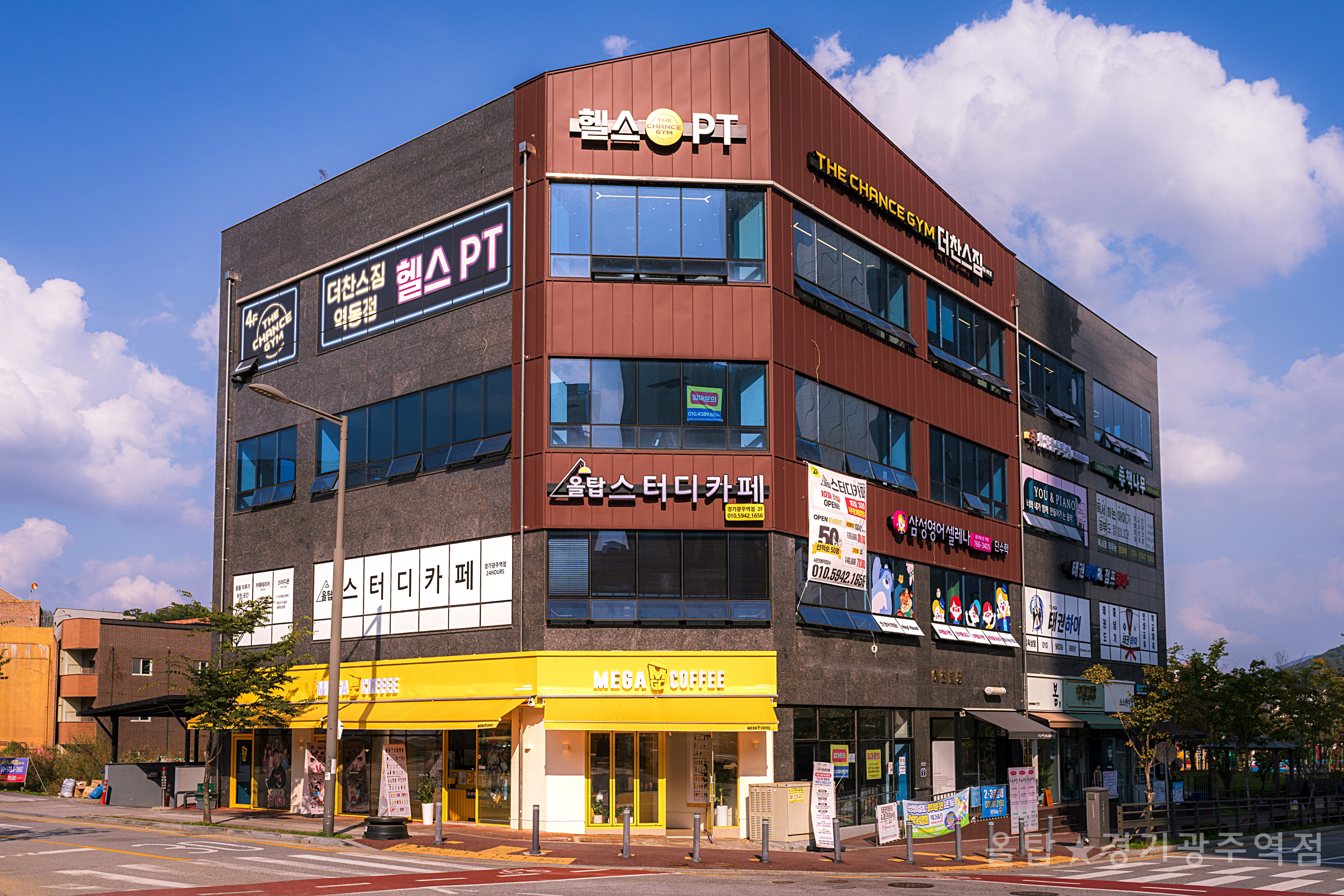 올탑스터디카페 경기광주역점 대표이미지