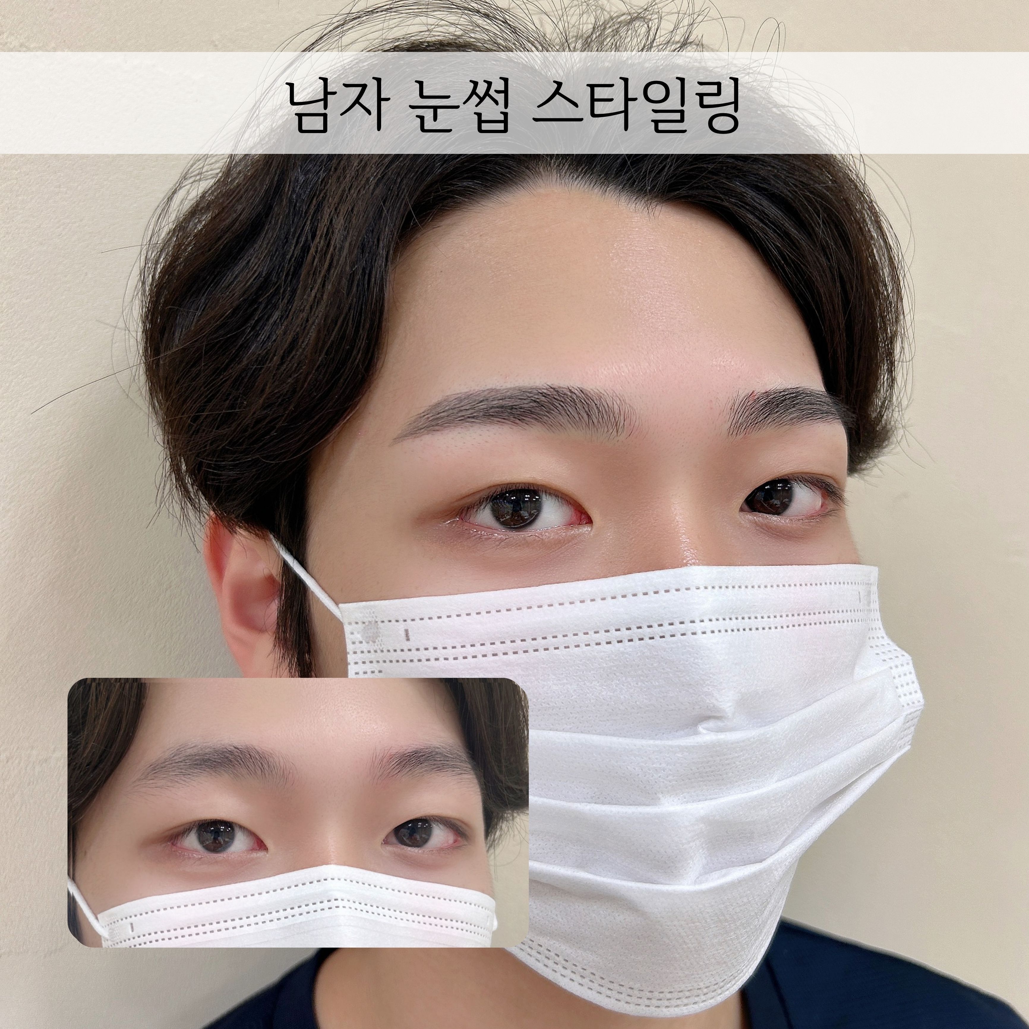 베이유뷰티 대표 이미지