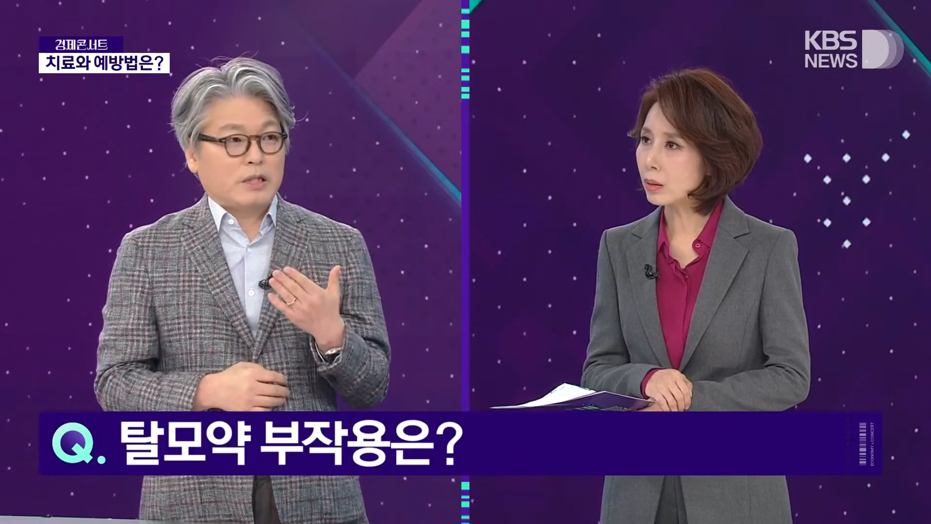 모리의원 대표 이미지