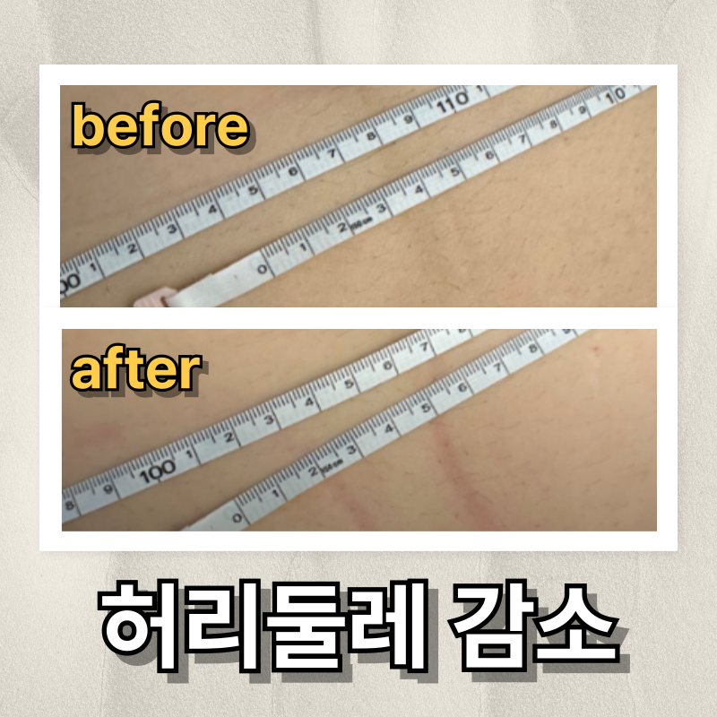 스페이스뷰티 세종나성점 photo 7