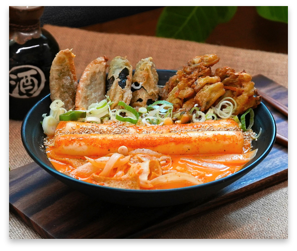 철길부산집