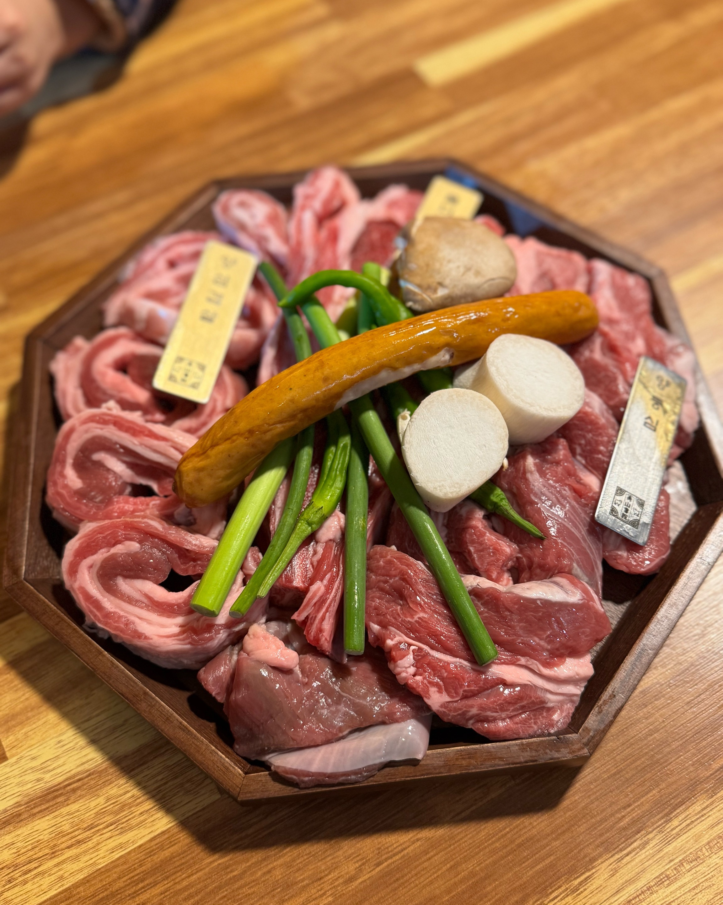 청산회관 평창점